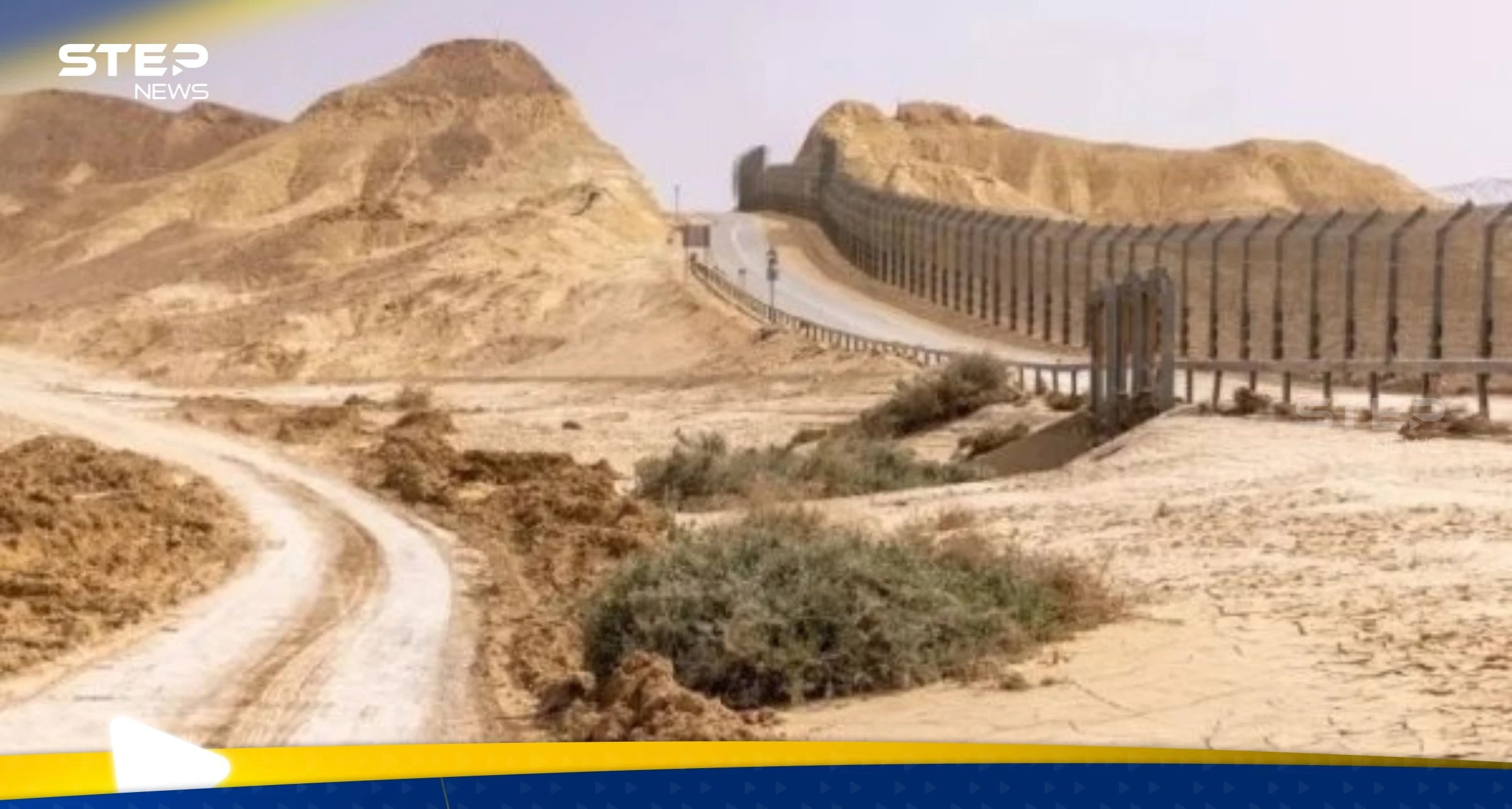 قتلى على الحدود بين إسرائيل ومصر.. والقاهرة تكشف تفاصيل عملية جديدة