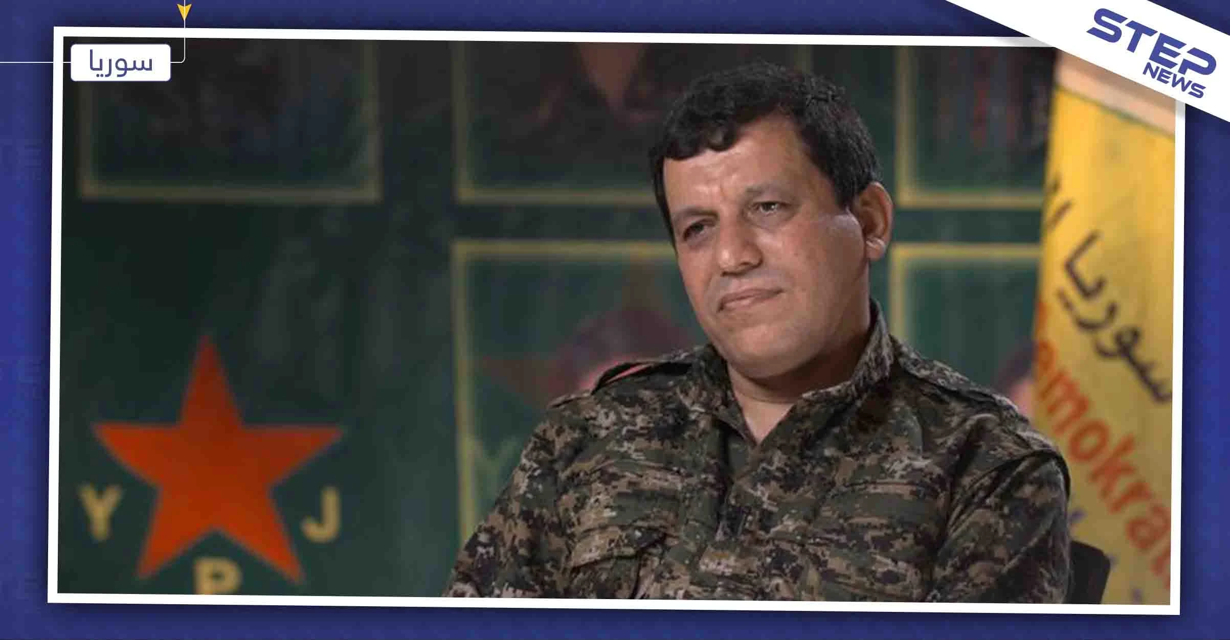 تعرف على خسائر ميليشيا قسد منذ بدء الاتفاق الروسي التركي