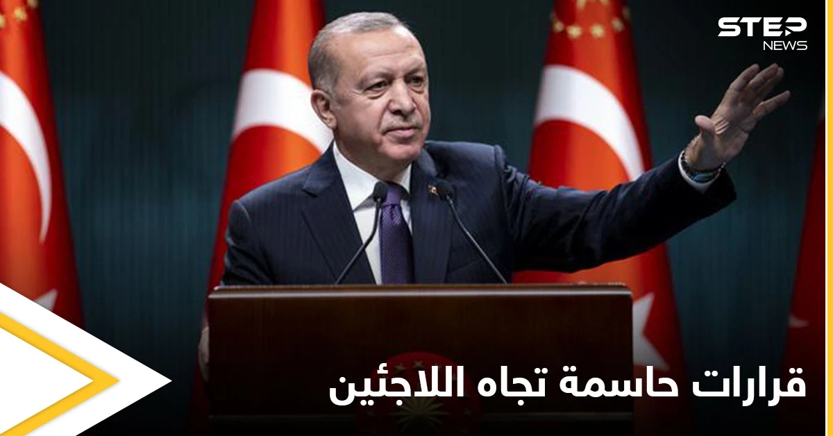 منها الترحيل إلى المخيمات.. تركيا تصدر قرارات عدة وتعمل على نقل اللاجئين السوريين خارج المدن الكبرى