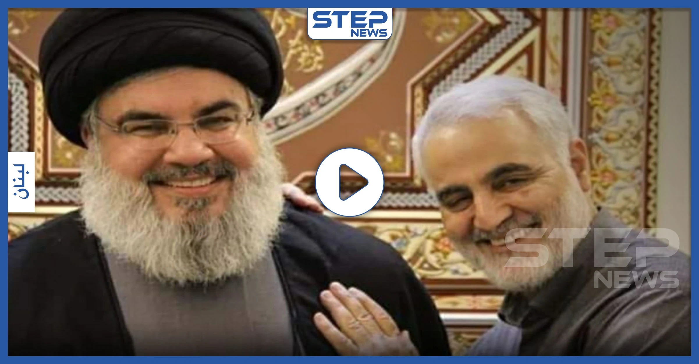 نصر الله: "لو جاء استثناء من الله لاخترت أن تُقبض روحي بدلاً من سليماني" (فيديو)