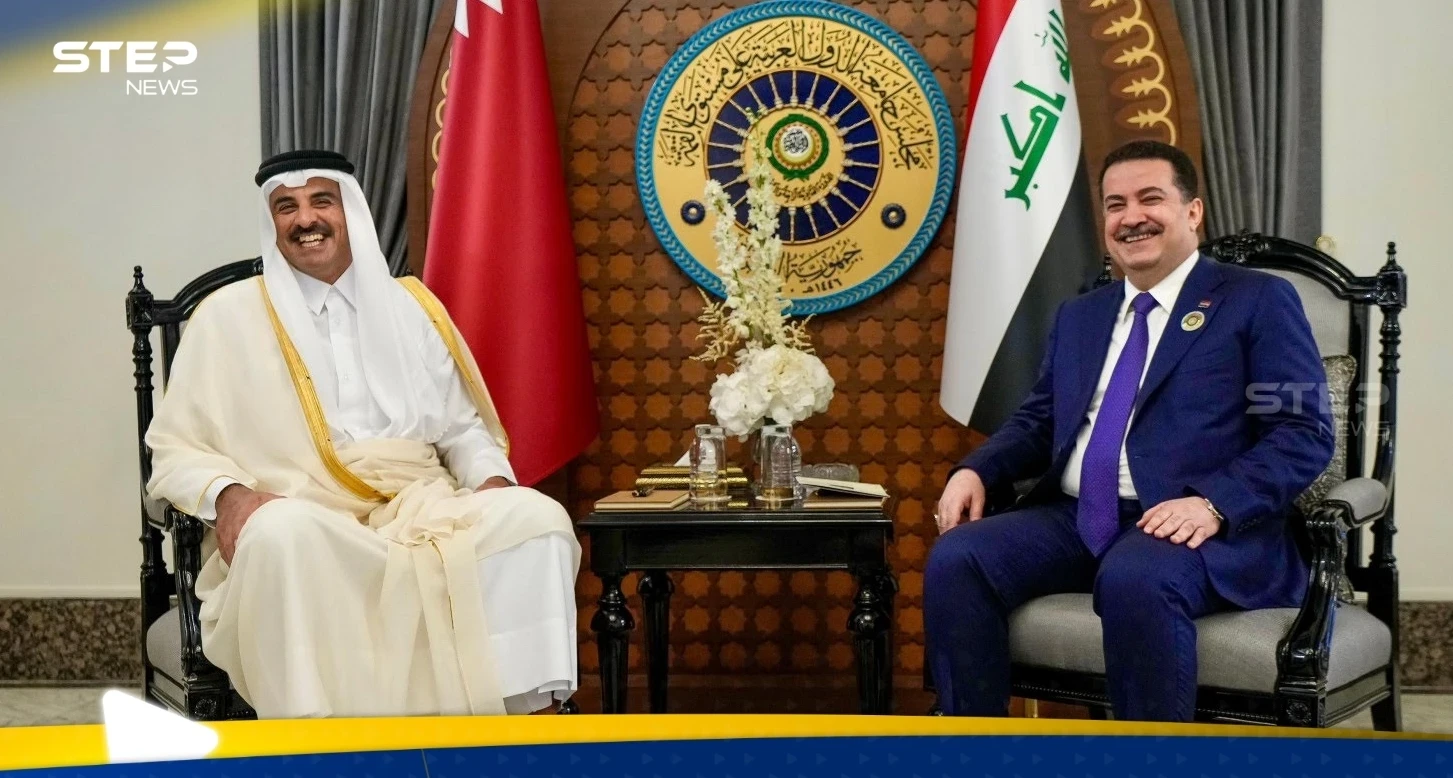 بعد جدل كبير.. العراق يكشف سبب انسحاب أمير قطر من قمة بغداد