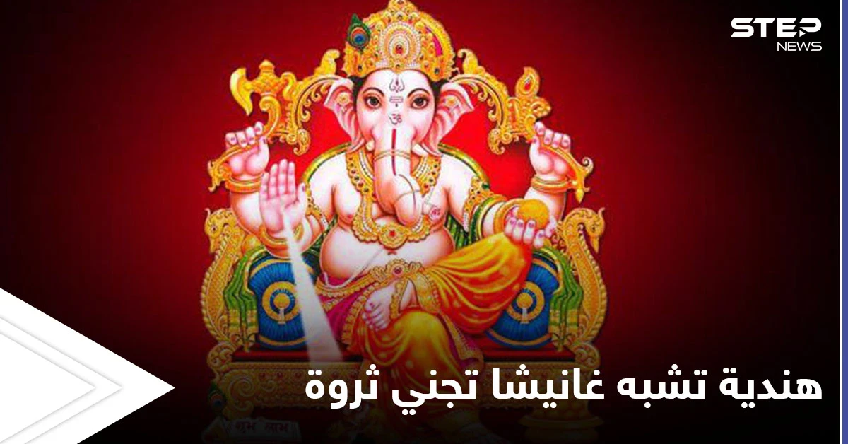 بالصور|| تشوه خلقي حولها إلى "آلهة المال".. طفلة هندية تجني ثروة بسبب شكلها المختلف