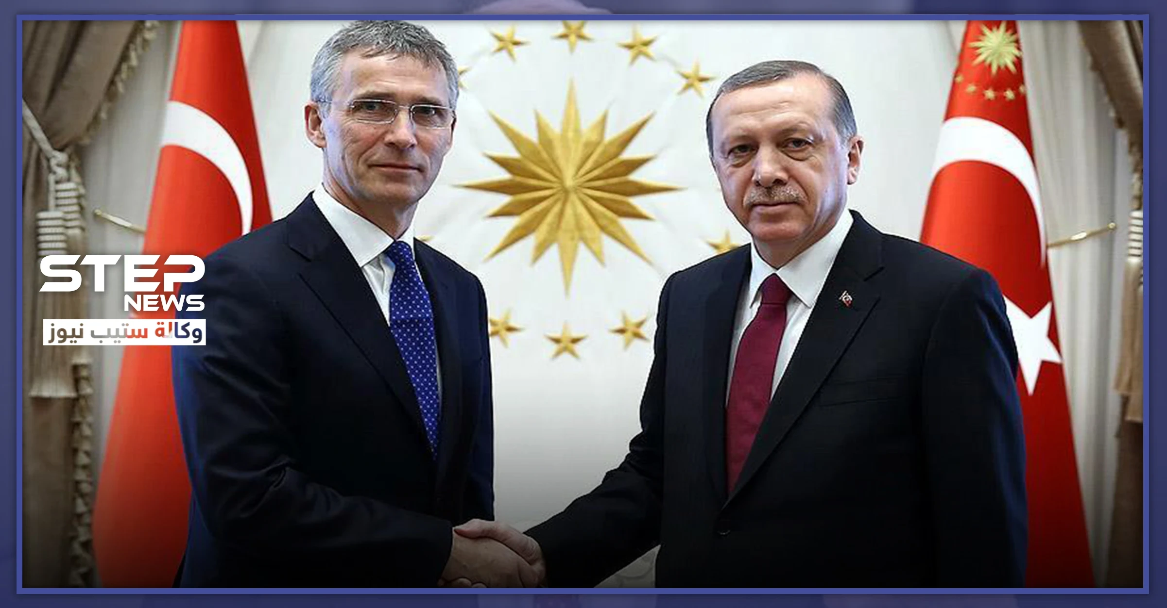أردوغان: حانت فرصة الناتو لإظهار دعمه لنا.. وسنتباحث باجتماع عاجل هذه المحاور