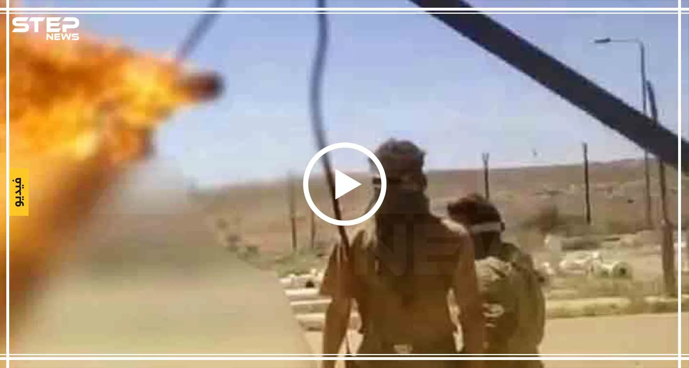 الكرملين يتراجع عن تصريح ناري حول قضية حرق جثة مواطن سوري.. هل سيقاضي قوات فاغنر!