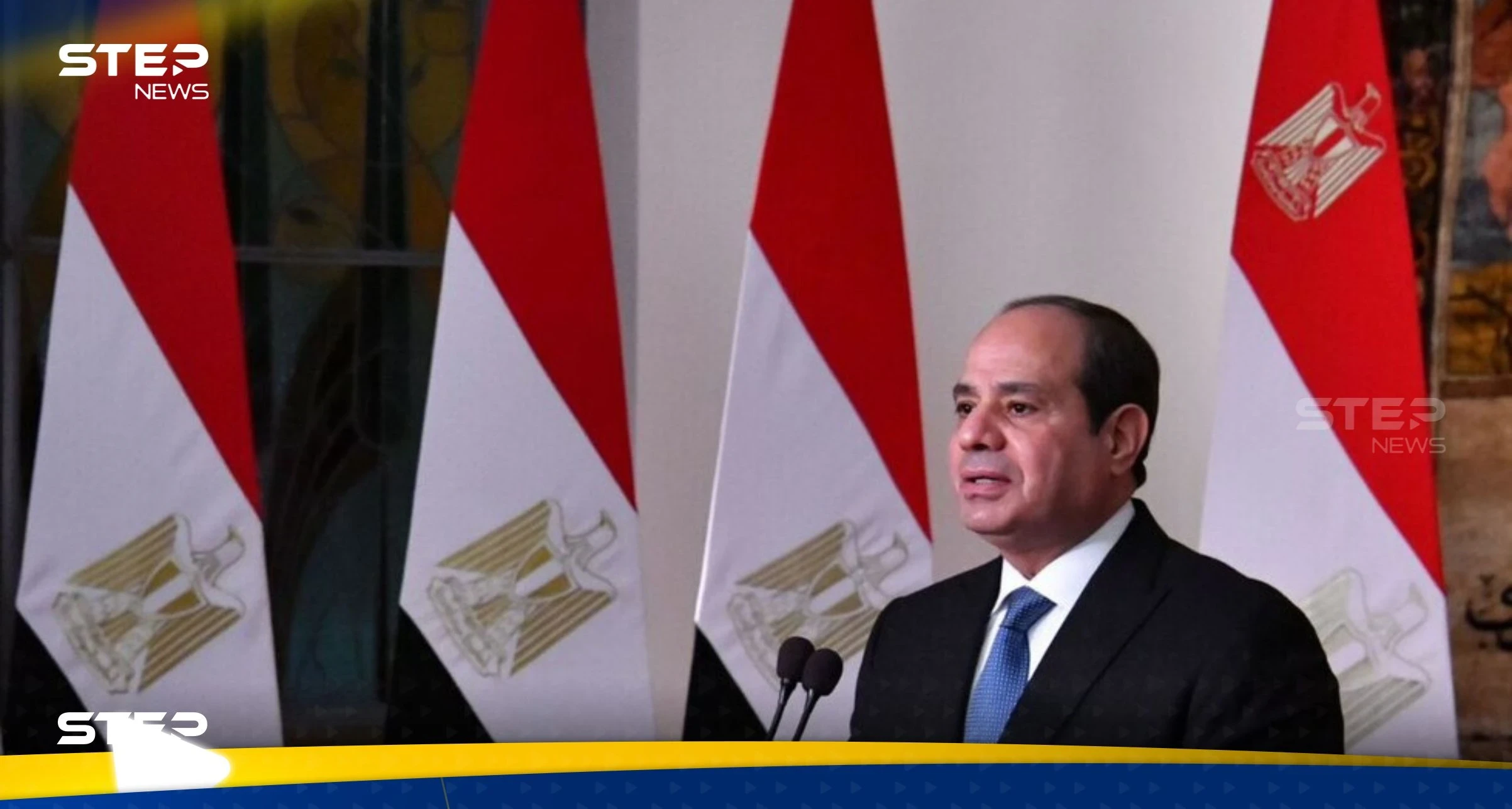 أوّل تعليق من السيسي عقب فوزة بالانتخابات الرئاسية 2024