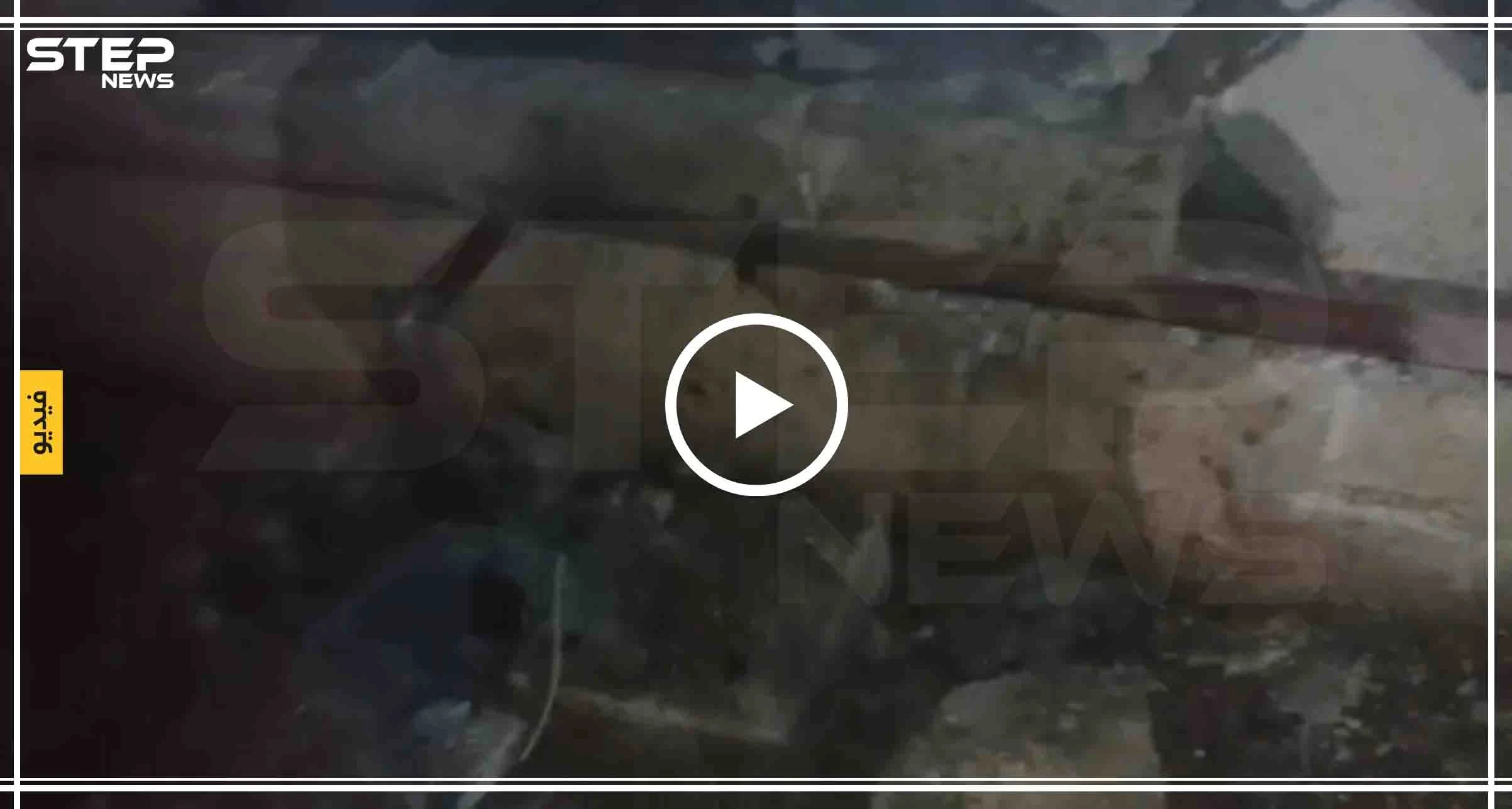بالفيديو|| مجرزة مروّعة بحق عائلة كاملة بريف حلب بعد غارات روسيّة ليليّة..