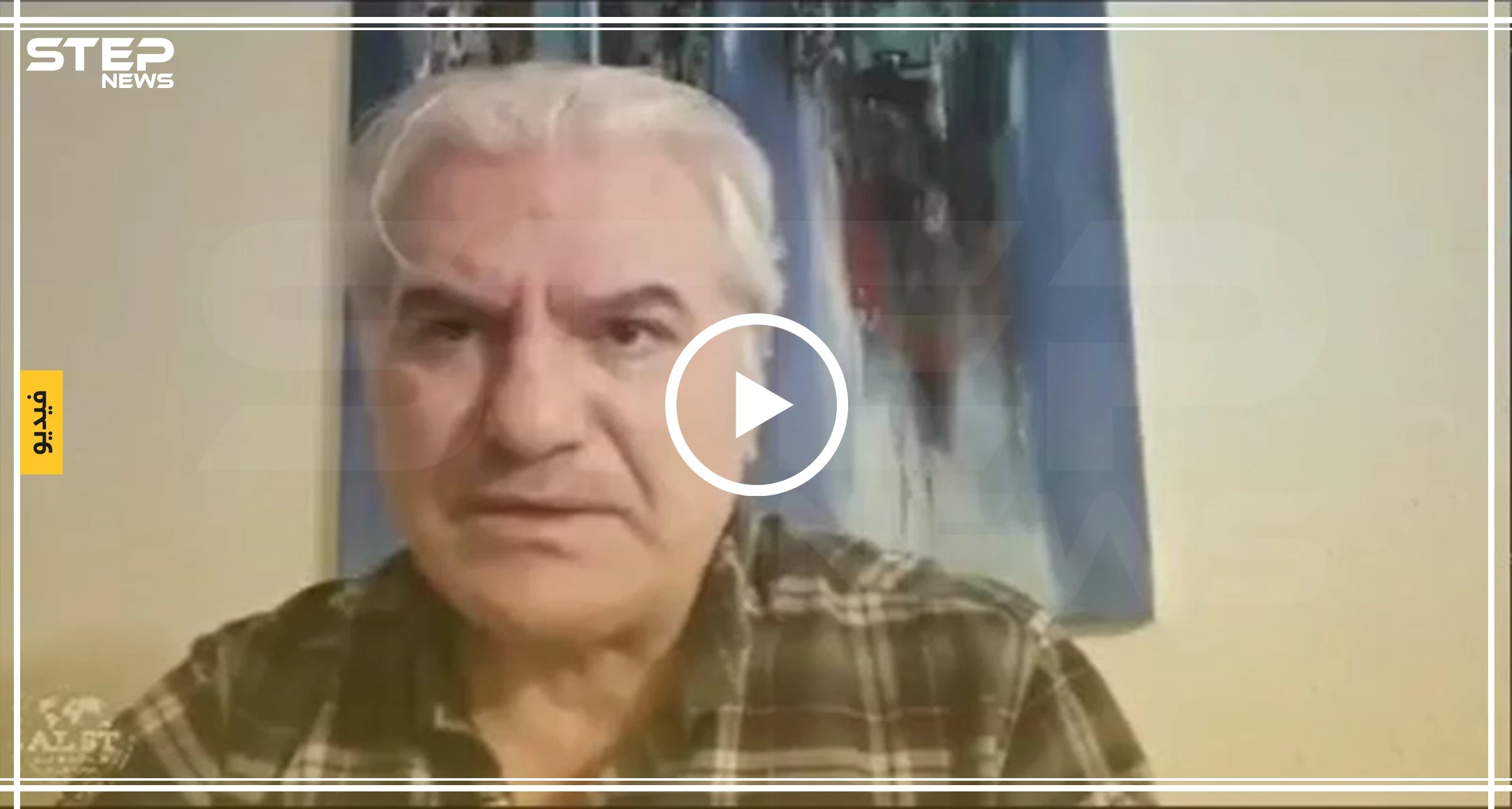 بالفيديو || الدول الأوربية على موعد مع تظاهرات ووقفات احتجاجية نصرة لإدلب.. والتفاصيل