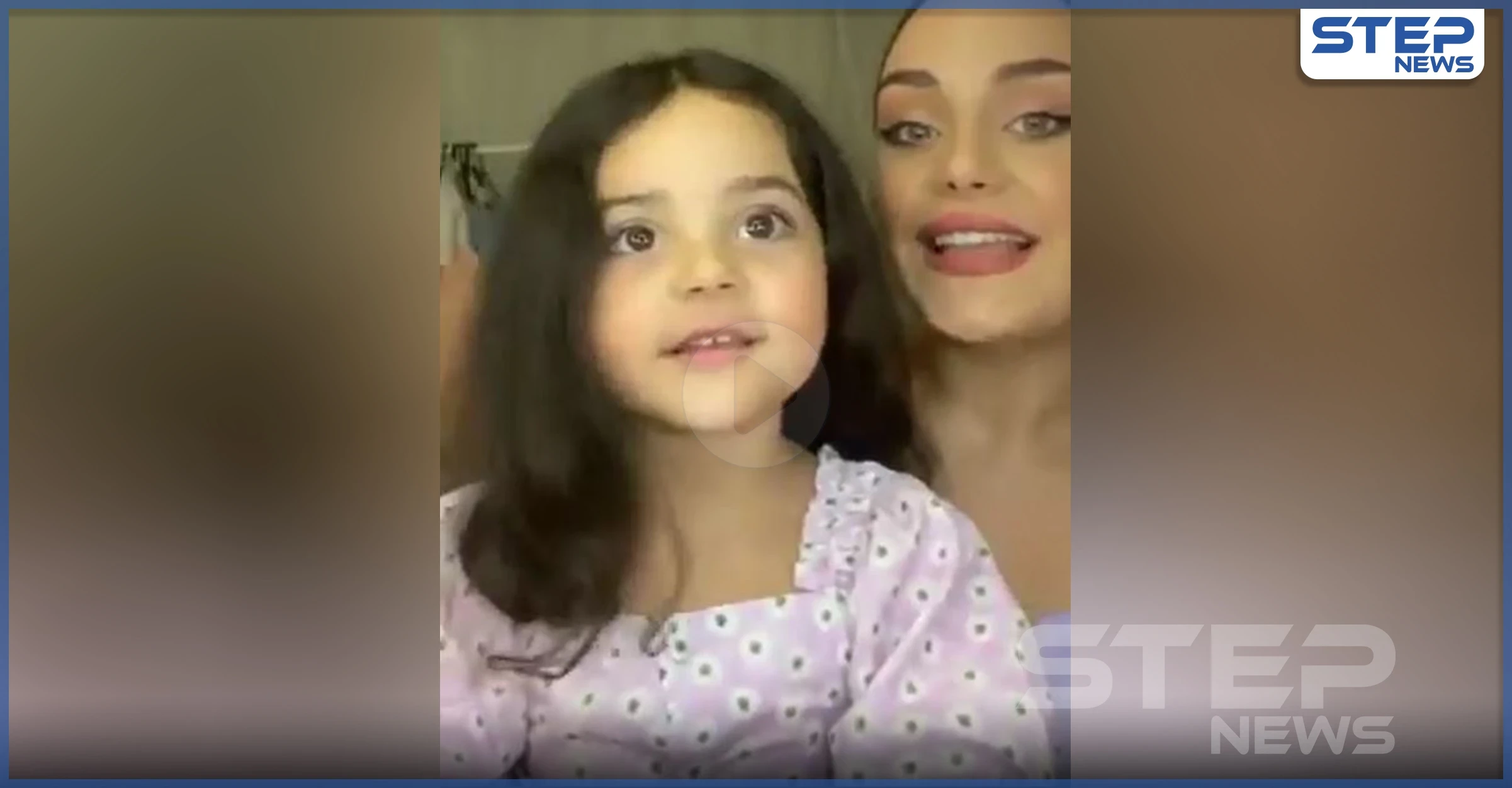 بالفيديو|| "دهشة وإعجاب".. ابنة هيفاء وهبي وحفيدتها ترقصان وتغنيان لحسين الجسمي