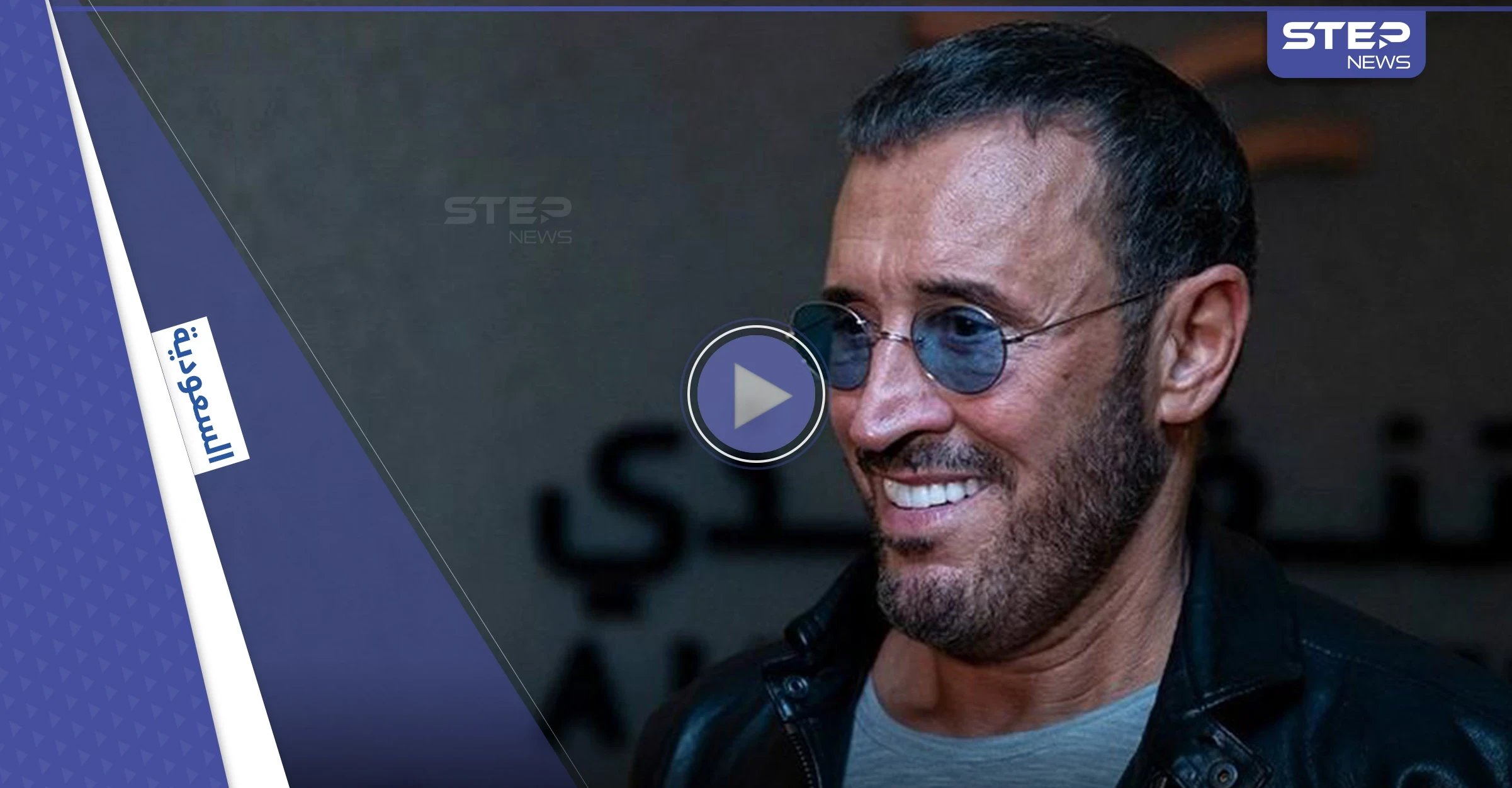 بالفيديو|| من بينهم أصالة وكاظم الساهر.. تحضيرات النجوم العرب لحفل Joy Awards الأضخم في العالم العربي