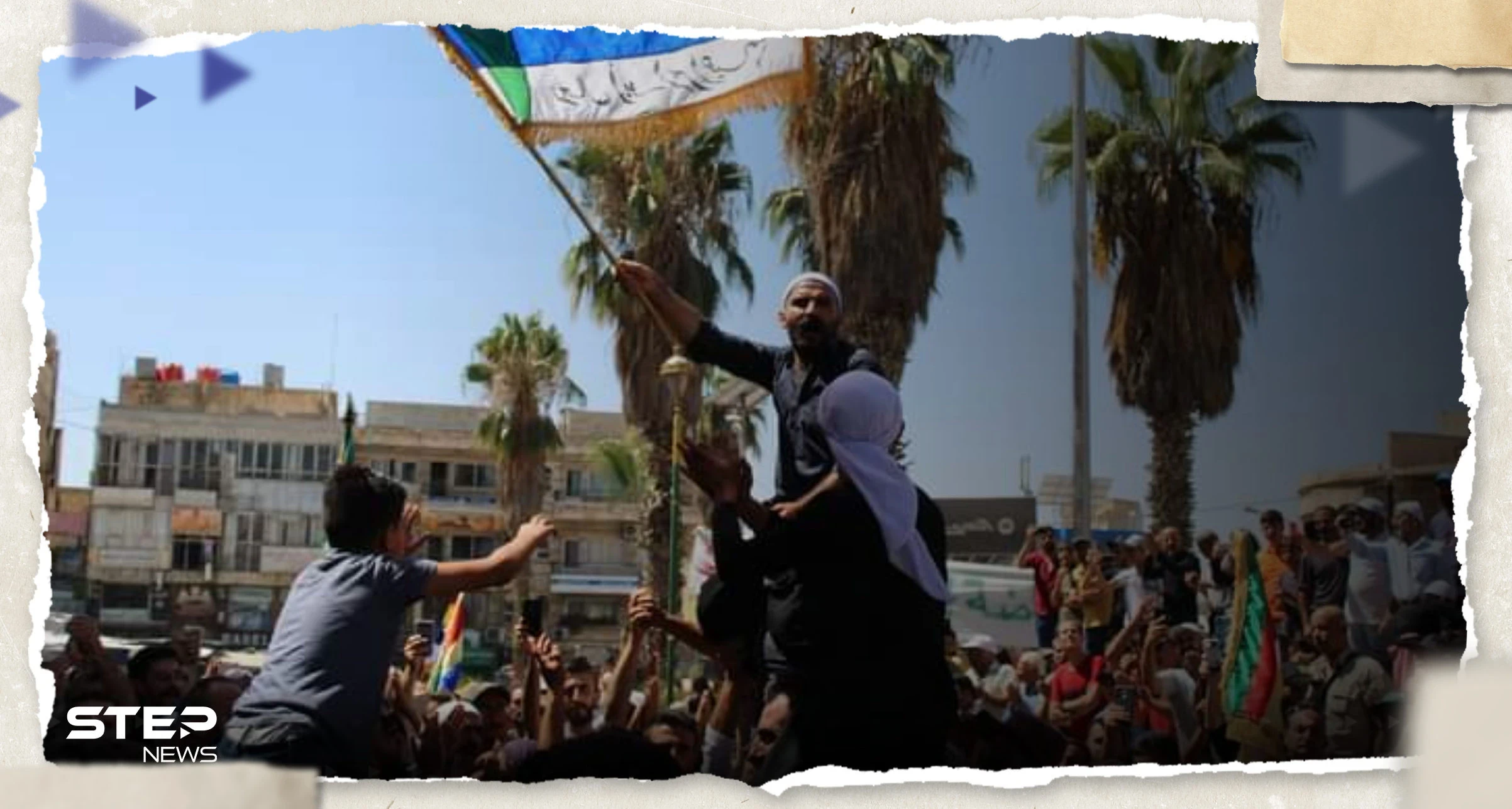 بالفيديو || "صاح الصايح وطب الأسد خوف".. مظاهرات حاشدة في السويداء وشيخ الطائفة "الدرزية" يقول كلمته