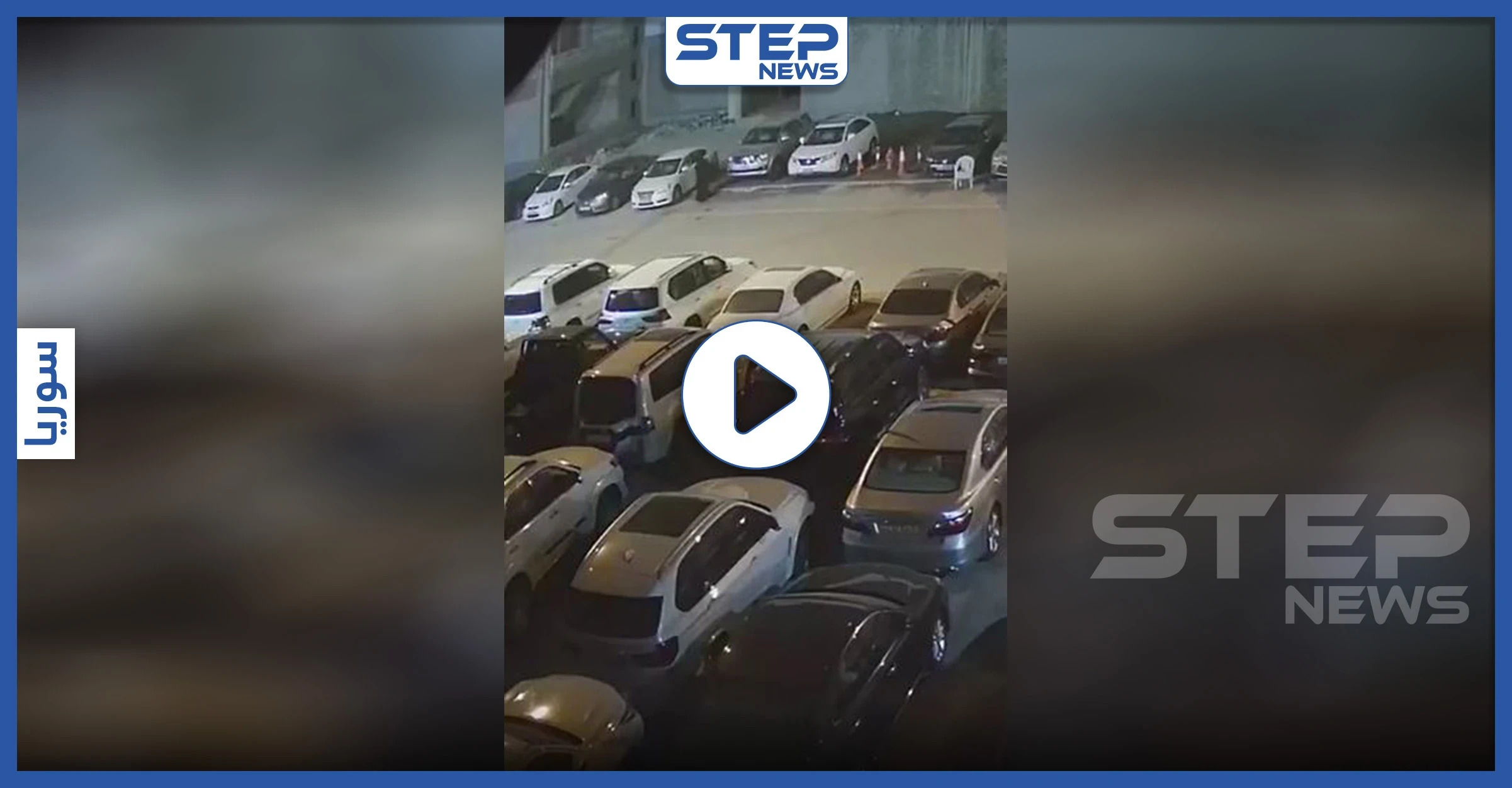 بالفيديو|| فتاة منقّبة تسرق سيارة "لكزس" من مكتب تأجير سيارات في الكويت