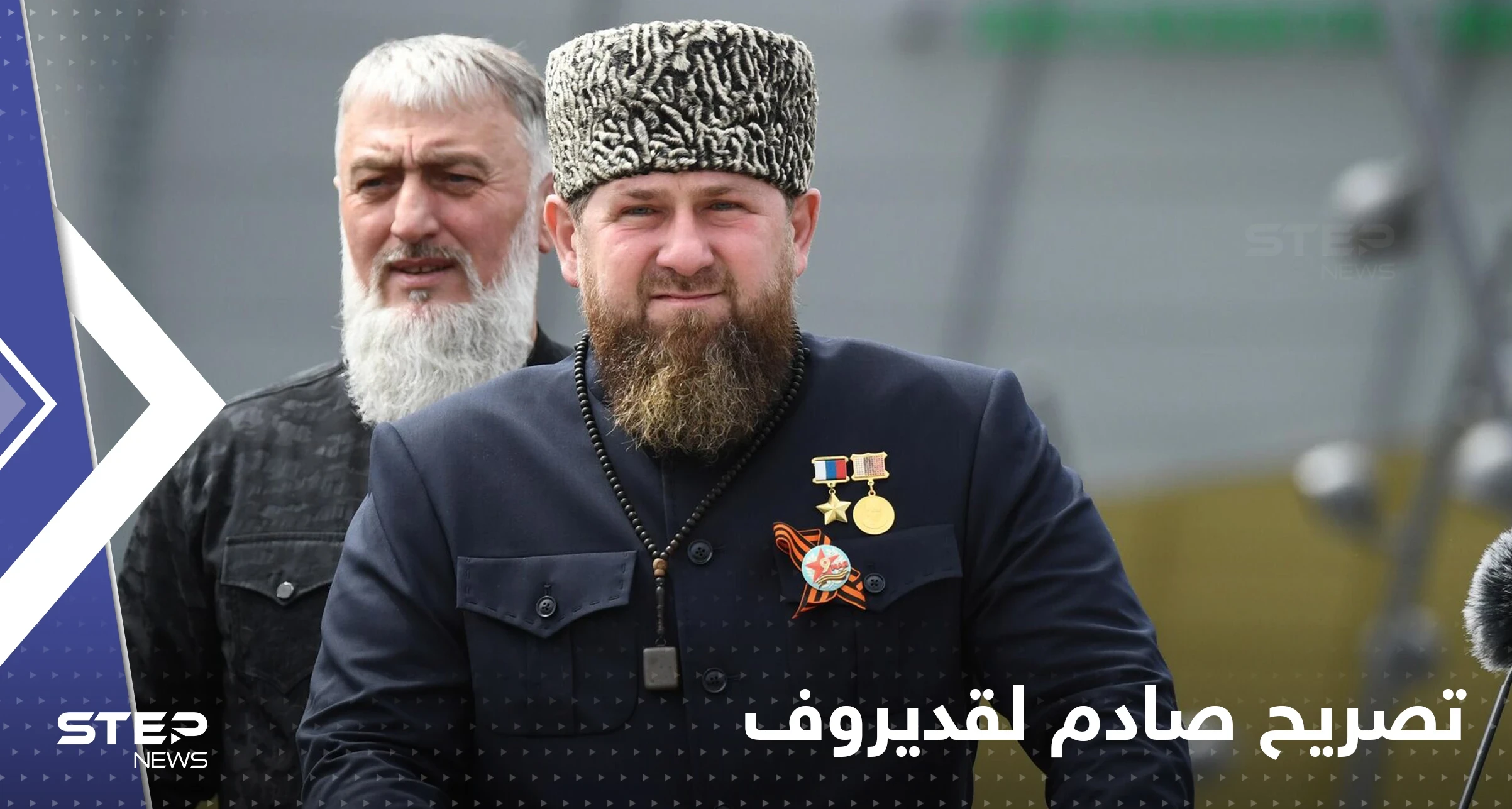 تصريح صادم لقديروف حول استخدام النووي.. وعلاقته بخسارة ليمان