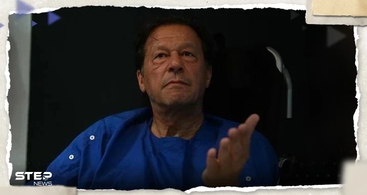 محكمة باكستانية تقضي بالسجن 3 سنوات على عمران خان