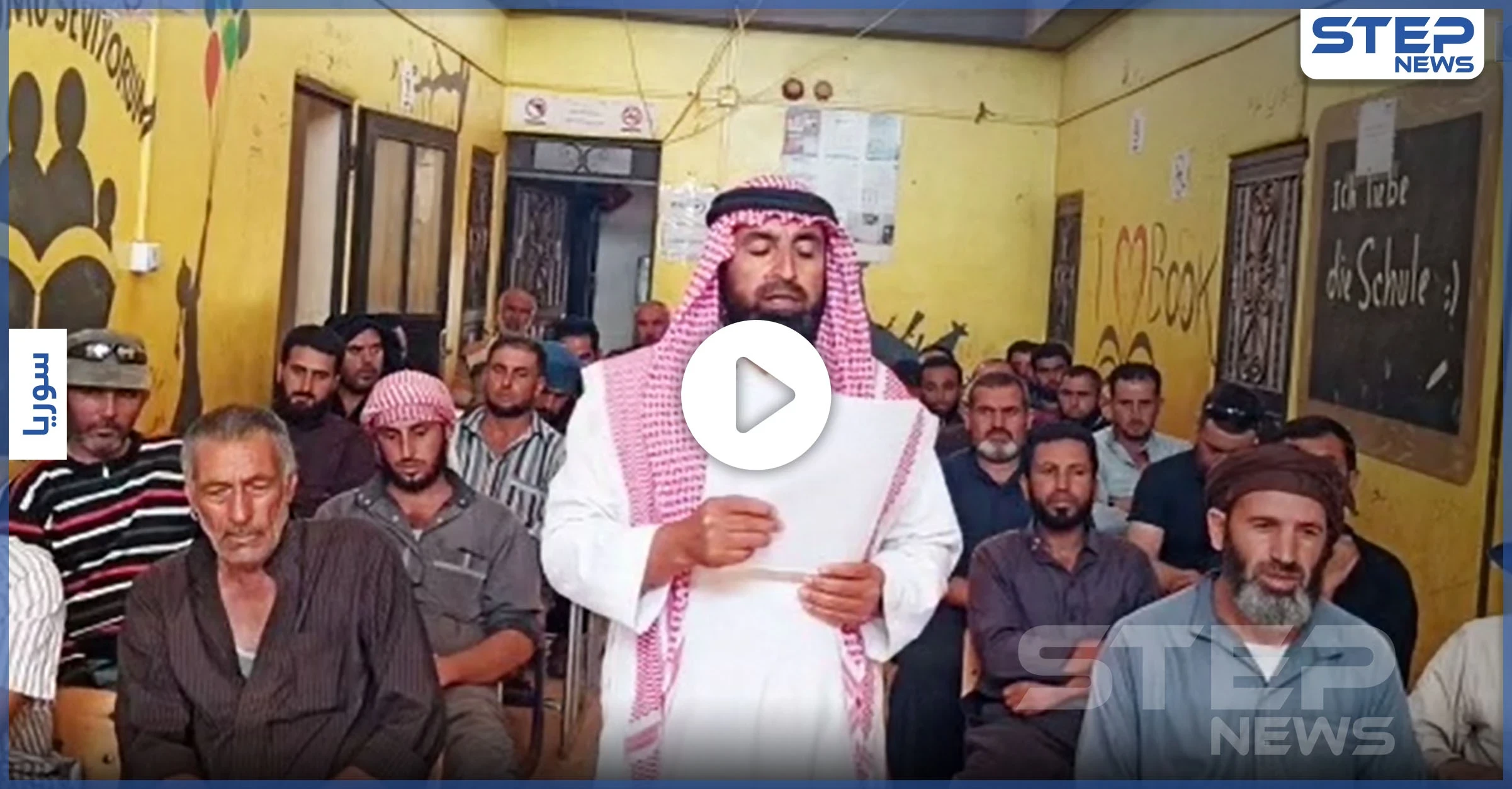 بالفيديو|| أهالي المخيمات يشتكون عنصرية "مجمع المخيمات التربوي" وتحكم أمنيي تحرير الشام فيه