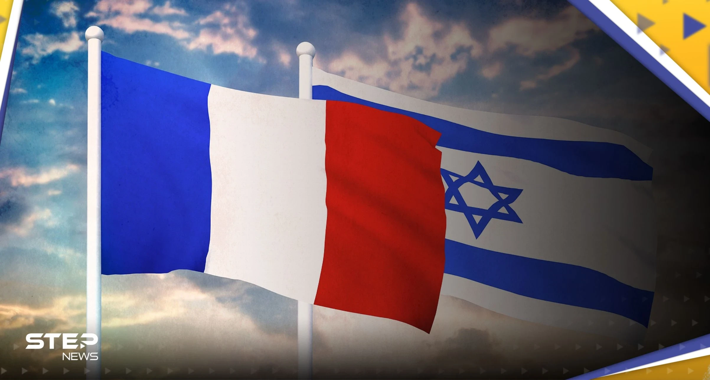متاجر فرنسية تلجأ لحيلة "غير متوقعة" لتجنب المقاطعة.. ماذا تضع على المنتجات الإسرائيلية