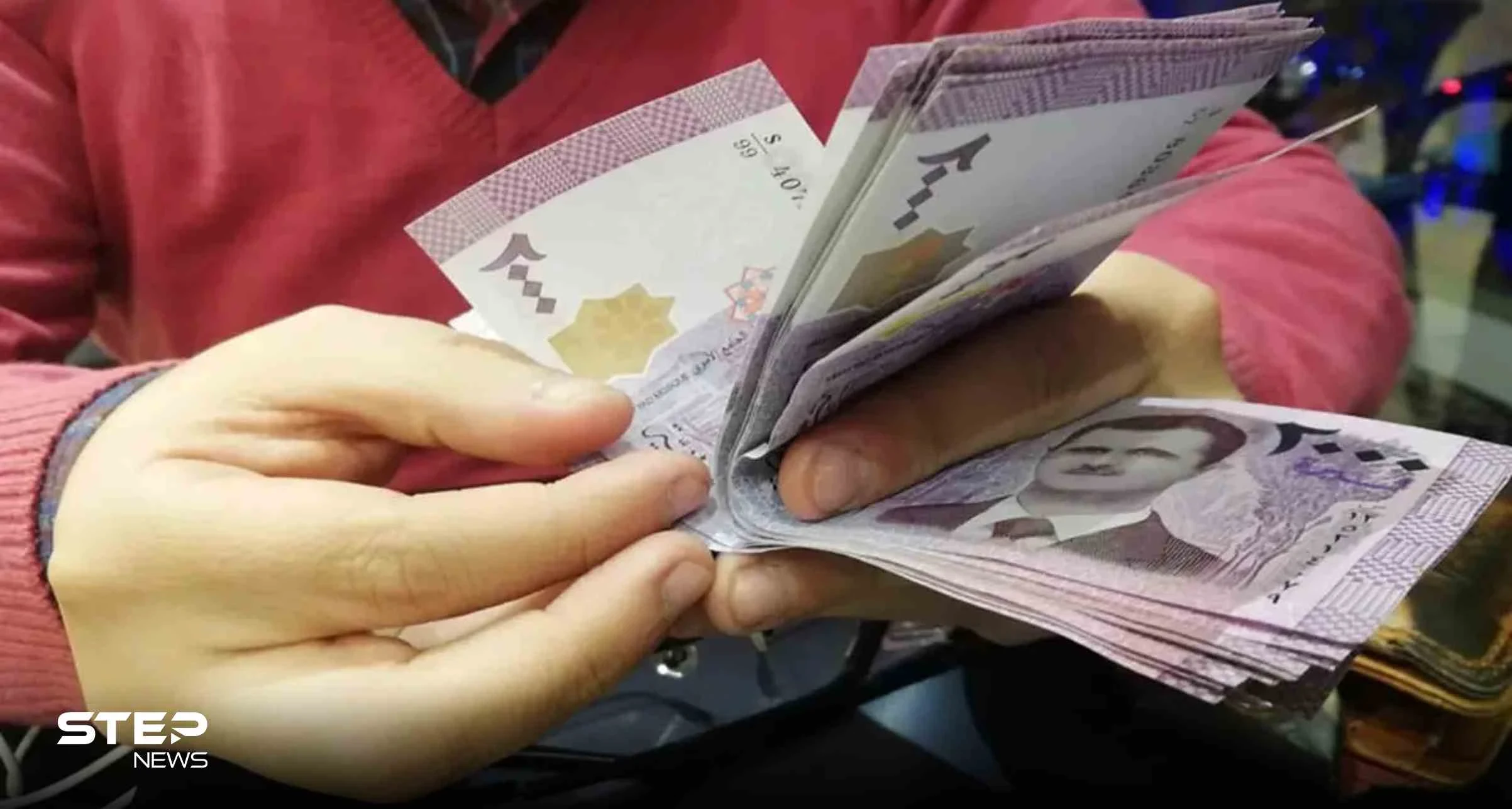 سعر الدولار في سوريا اليوم الثلاثاء 9 مايو 2023