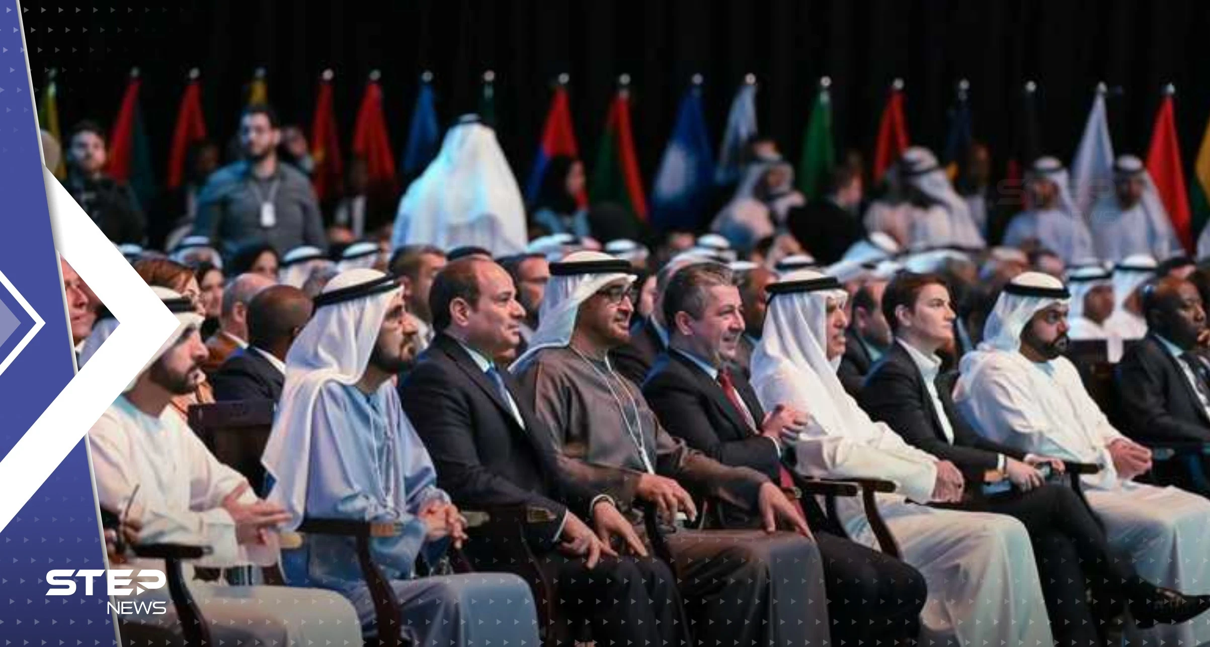 قمة دولية في الإمارات بمشاركة 20 رئيس دولة