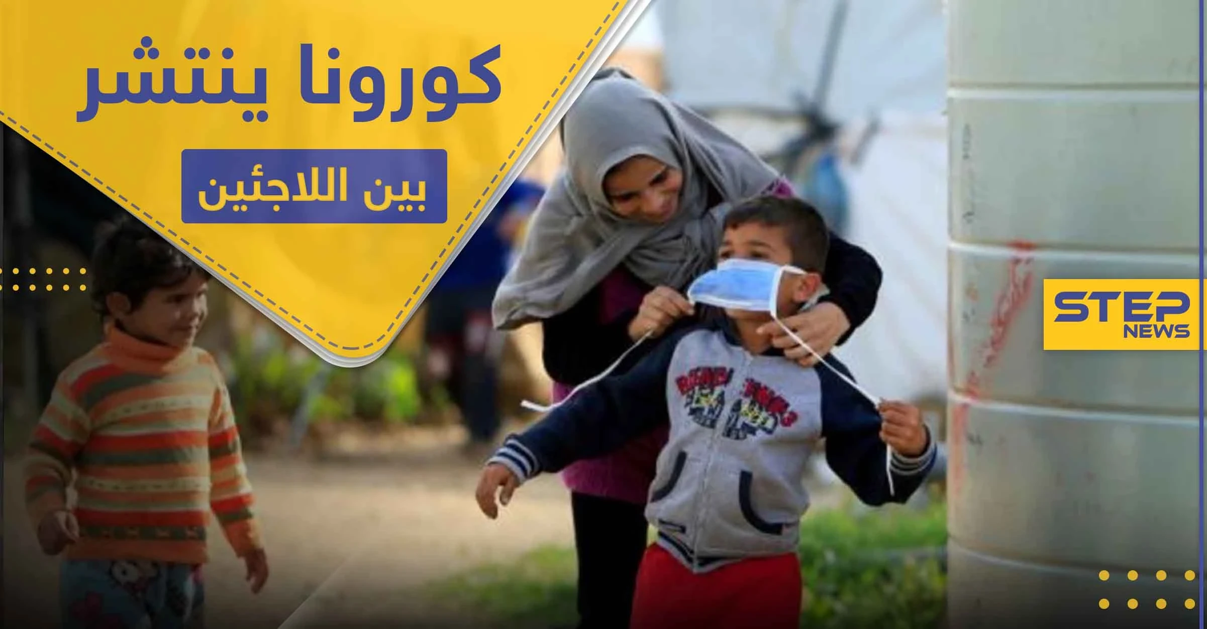 لاجئين سوريين ضمن إصابات فيروس كورونا الجديدة في لبنان