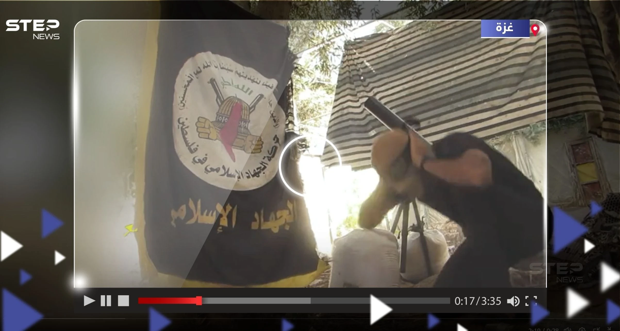 بالفيديو|| سرايا القدس تنشر مشاهد لـ"حمم الهاون" التي دكت بها مواقع وتحشدات إسرائيلية في غزة