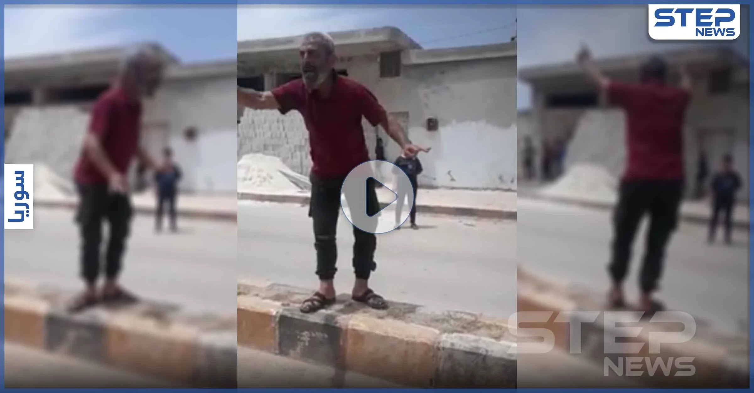 بالفيديو|| قيادي موالي لتركيا يهدد بتدمير حي كامل بالسلاح الثقيل شمال حلب