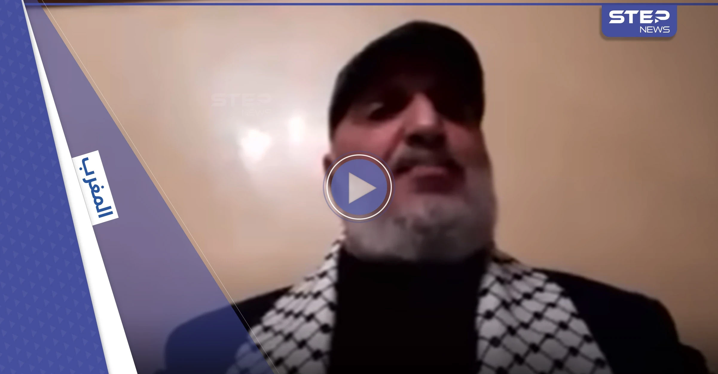 شاهد مقرئ مغربي يتهم إسرائيل باختفاء النحل بطريقة "غامضة" في المغرب ويستشهد بمصر