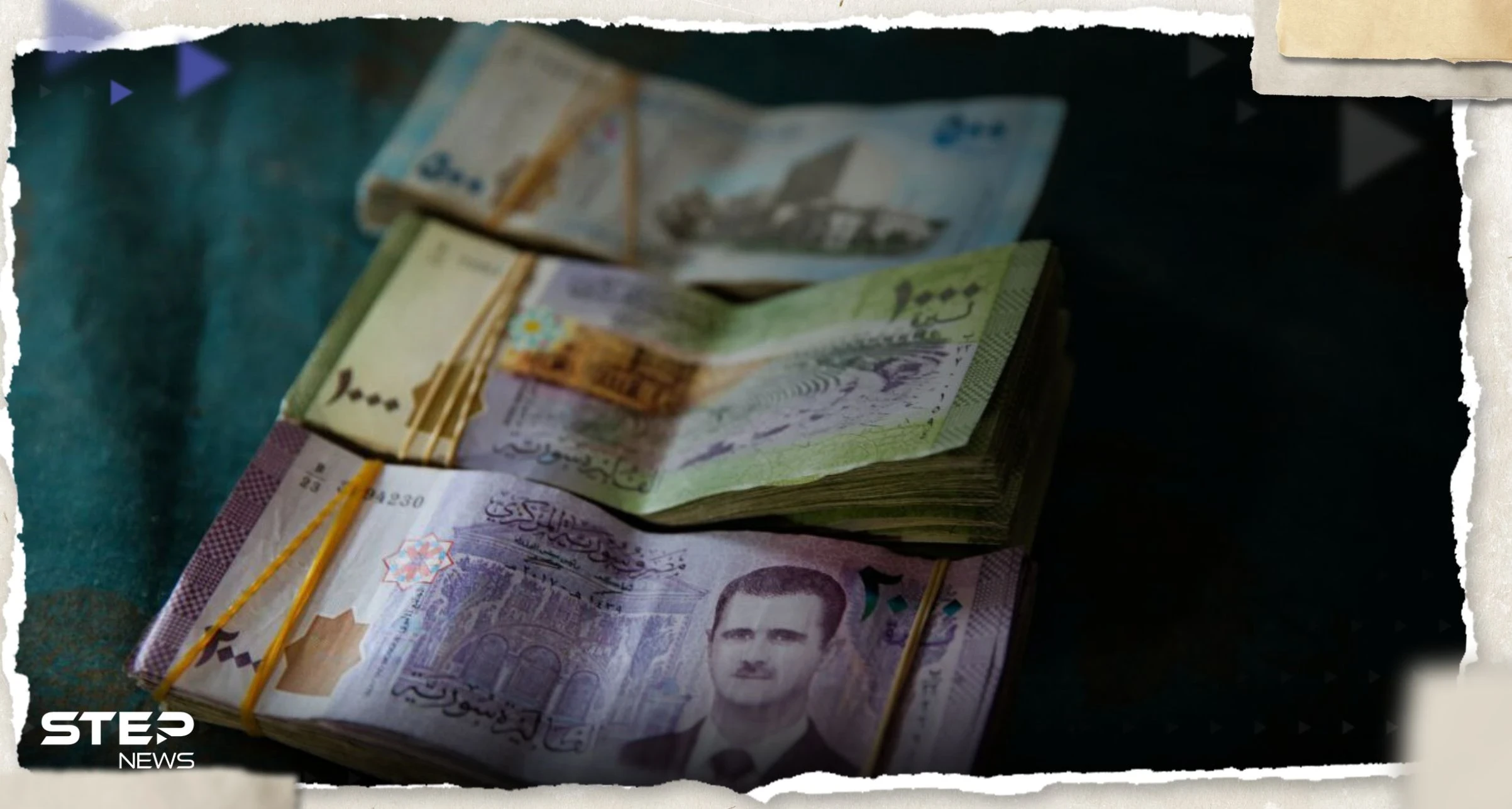 سعر الدولار اليوم في سوريا الاثنين 15 مايو 2023