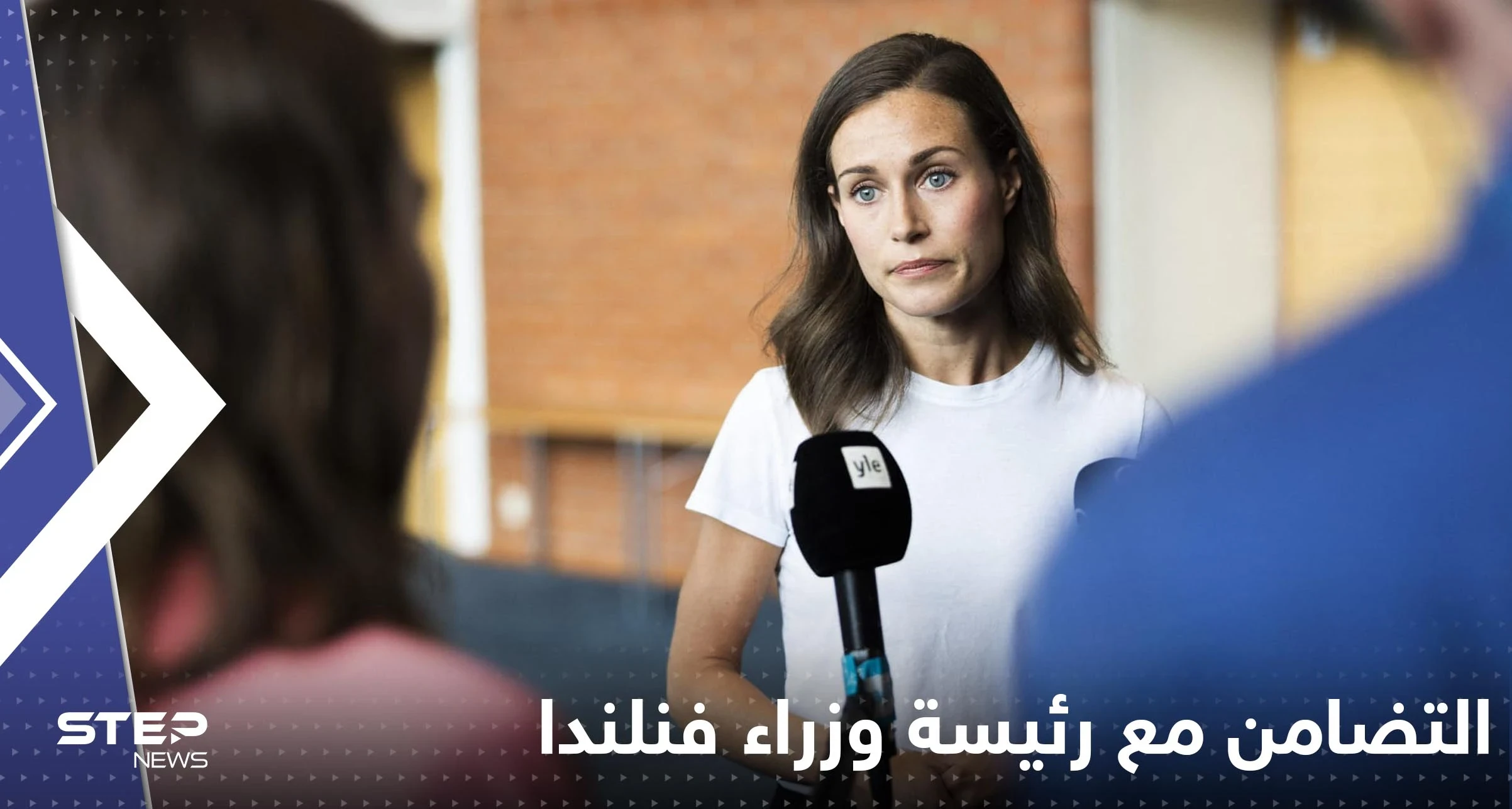 شاهد|| نشرنَّ فيديوهات راقصة لهنّ.. نساء فنلنديات تتضامنّ مع رئيسة الوزراء مارين