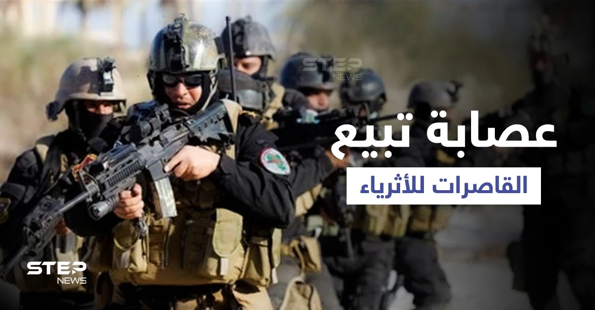 الكشف عن عصابة تبيع القاصرات لأثرياء الخليج والسلطات المصرية تتحرك