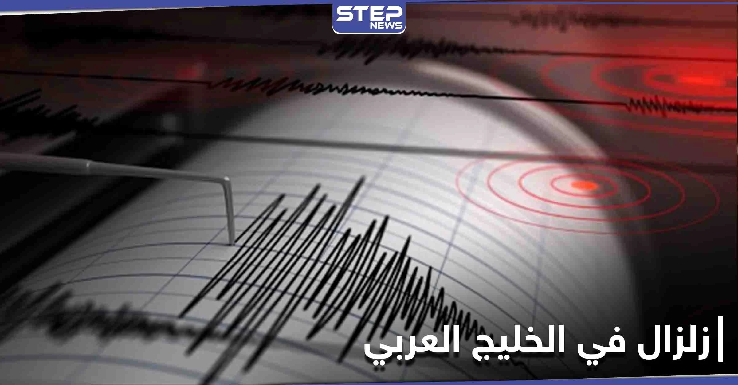 زلزال قوي يضرب منطقة بترولية على الحدودية بين الكويت والسعودية