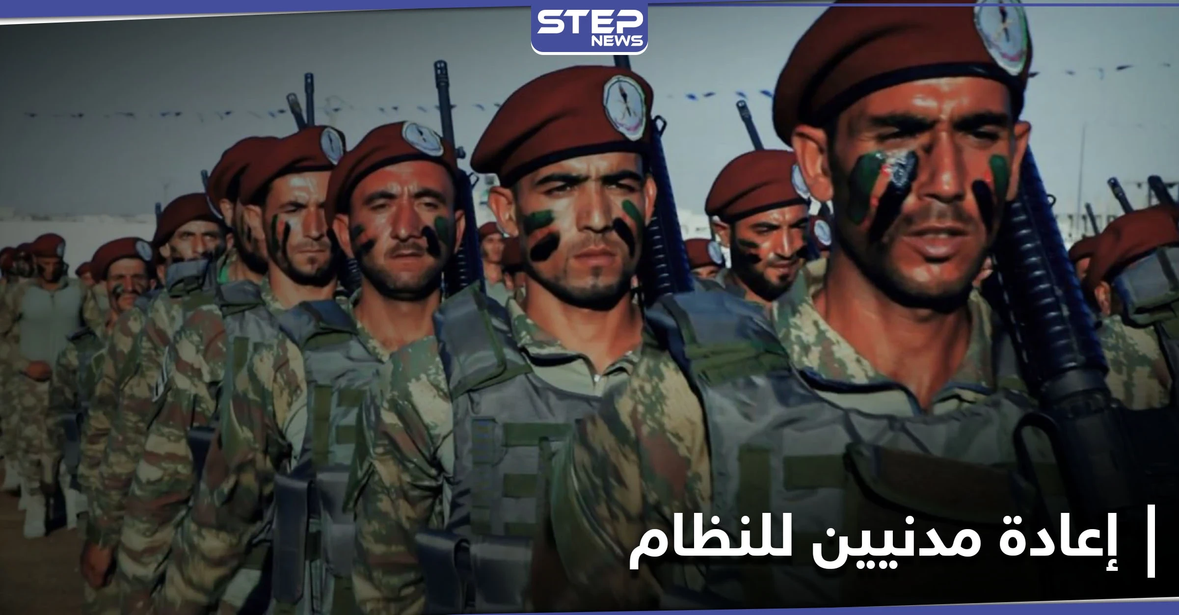 فصيل موالي لتركيا يسلم قرابة 100 مدني لـ النظام السوري.. ومصدر يكشف السبب