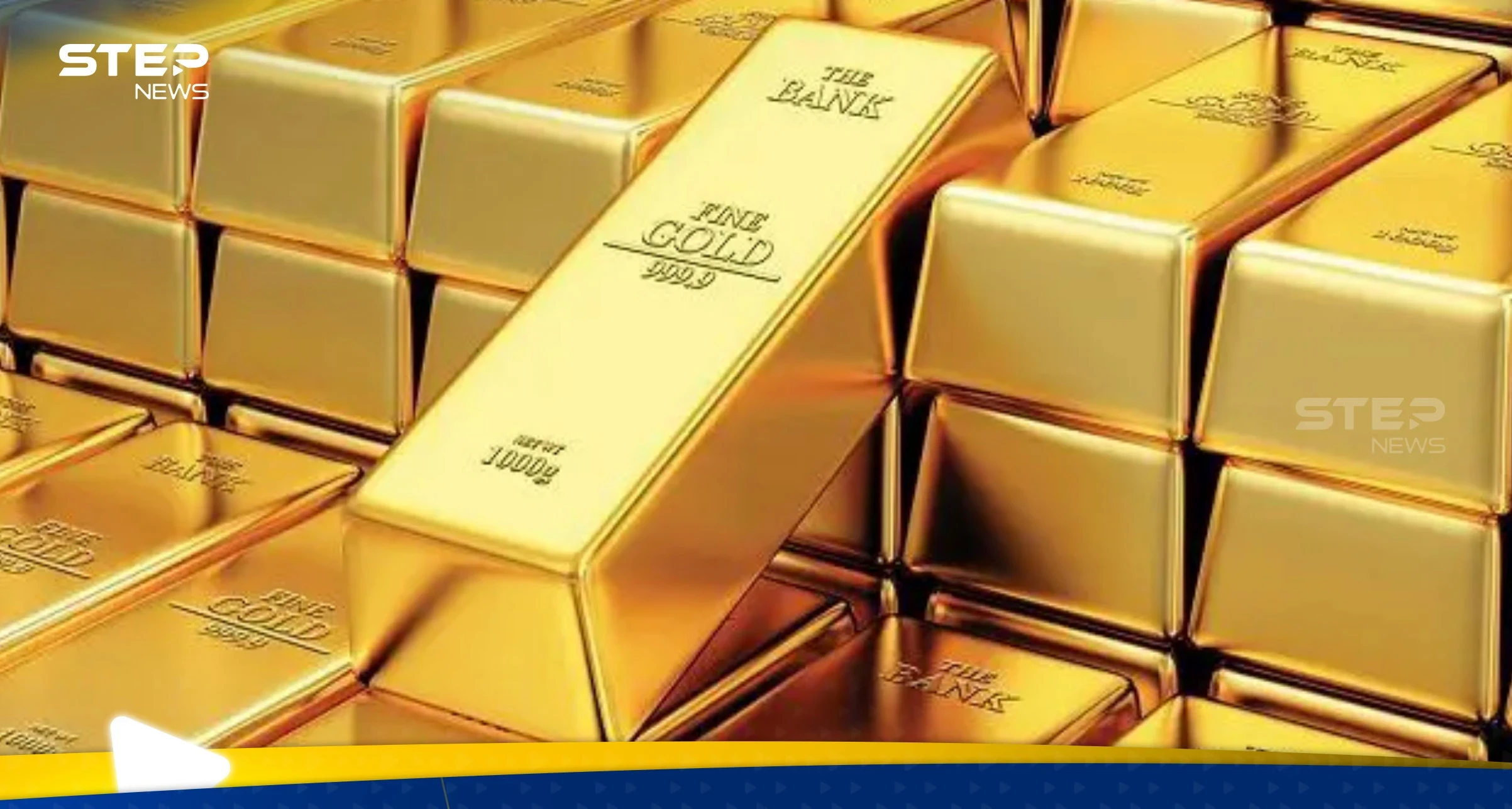 سعر الذهب اليوم في مصر السبت 9 مارس.. كم بلغ عيار 21 بالمصنعية بعد تحرير سعر الصرف