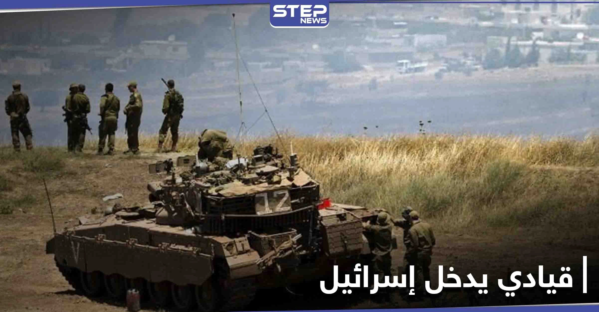 خاص|| قيادي يتبع للنظام السوري يدخل إسرائيل خلسةً ومصدر يكشف معلومات عنه