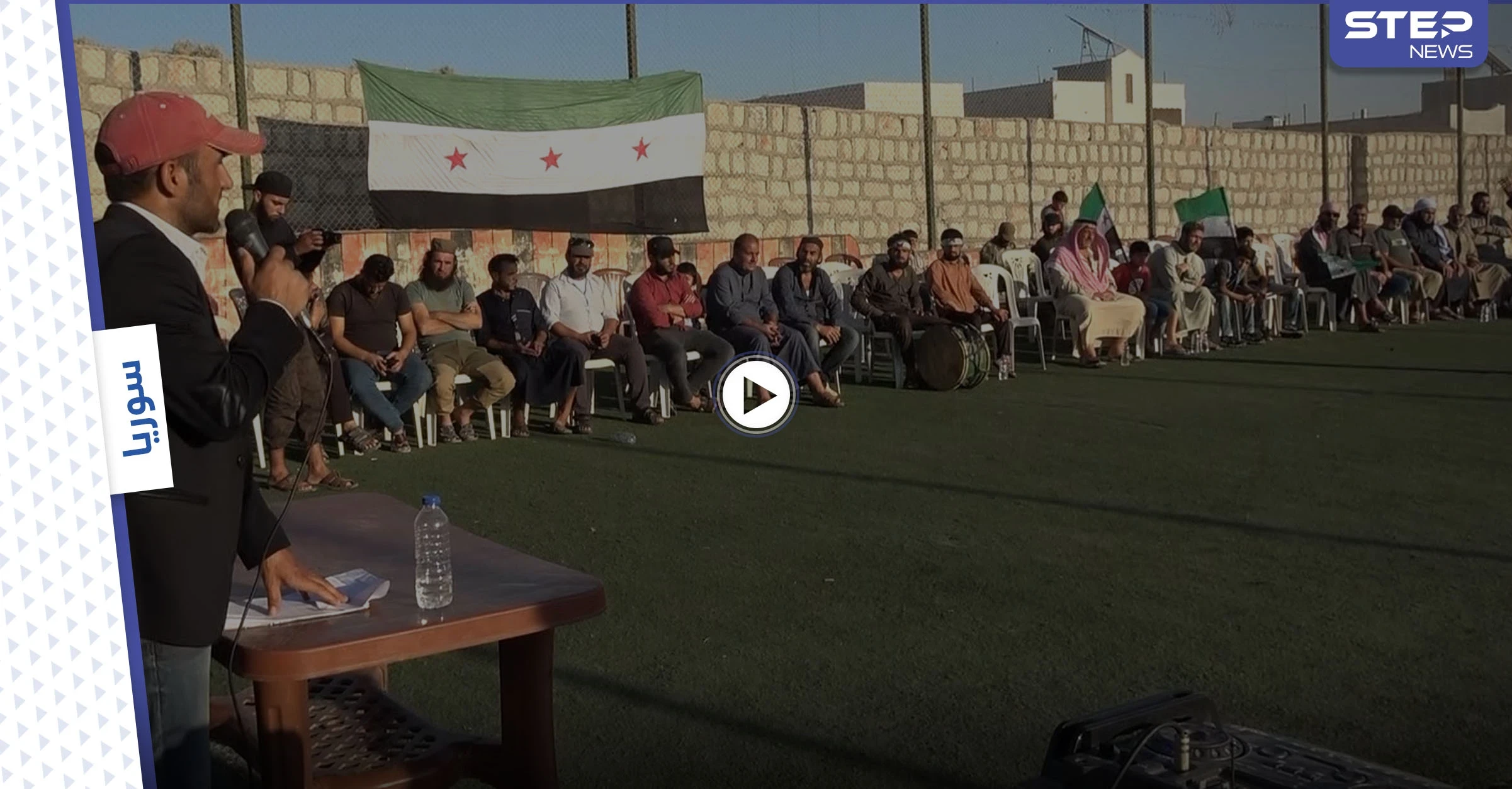 فعالية ثورية شمال إدلب نصرة لدرعا والمطالبة بالإفراج عن المعتقلين لدى النظام السوري