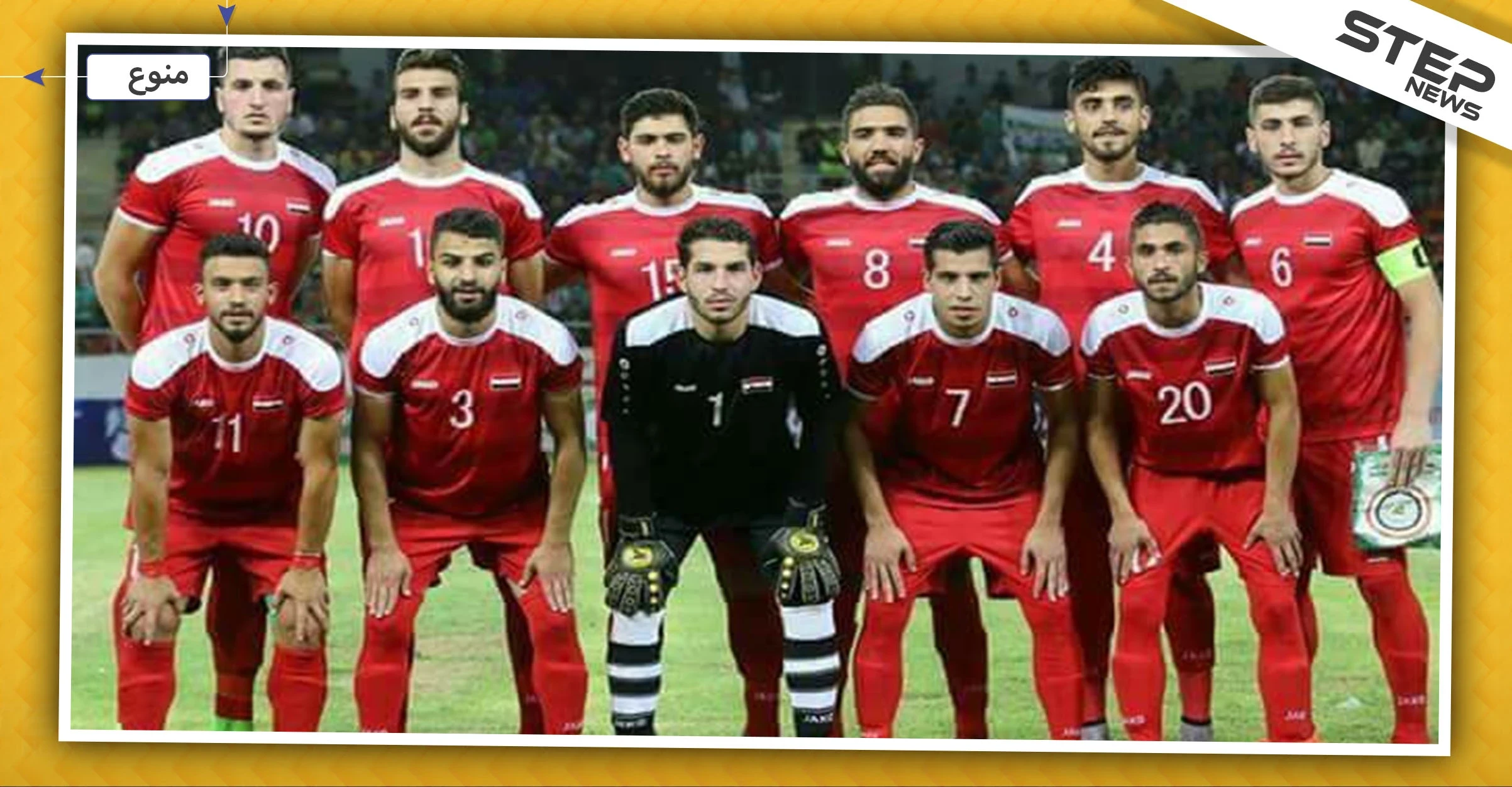 منتخب النظام السوري الأولمبي إلى الصين استعداداً للنهائيات الآسيوية