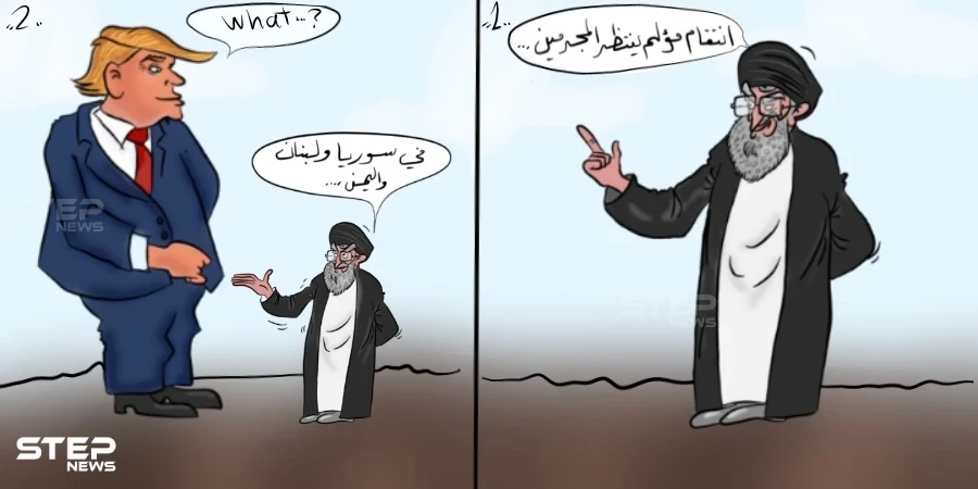 كاريكاتير: انتقام الخميني لسليماني!