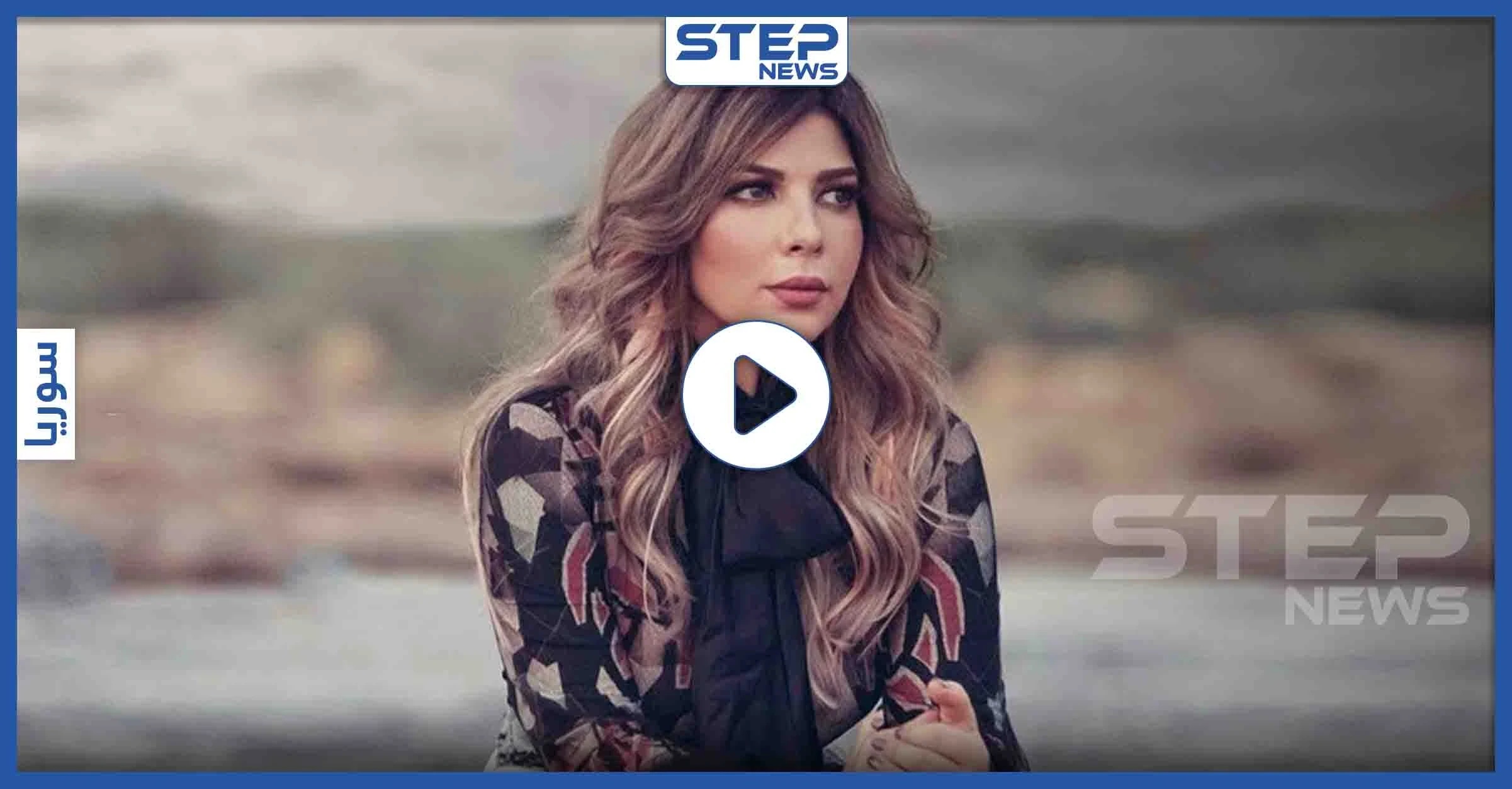 بالفيديو|| أصالة توجه انتقاداً مبطناً وساخراً لأحلام.. وإعلامية كويتية تهاجمها