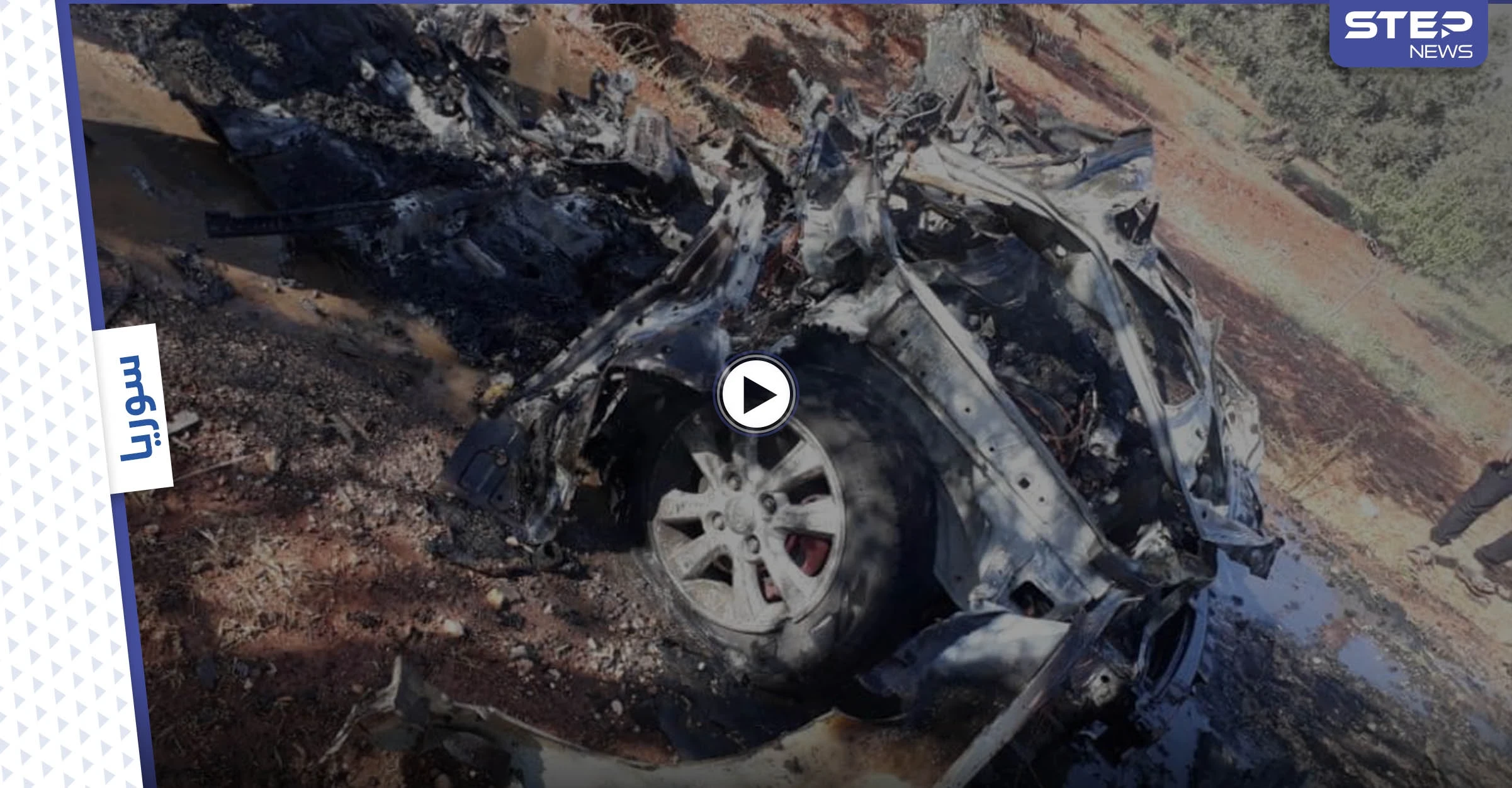 بالفيديو|| مقتل قياديين بارزين في تنظيم حراس الدين بإدلب جراء غارة جوية نفذها التحالف الدولي
