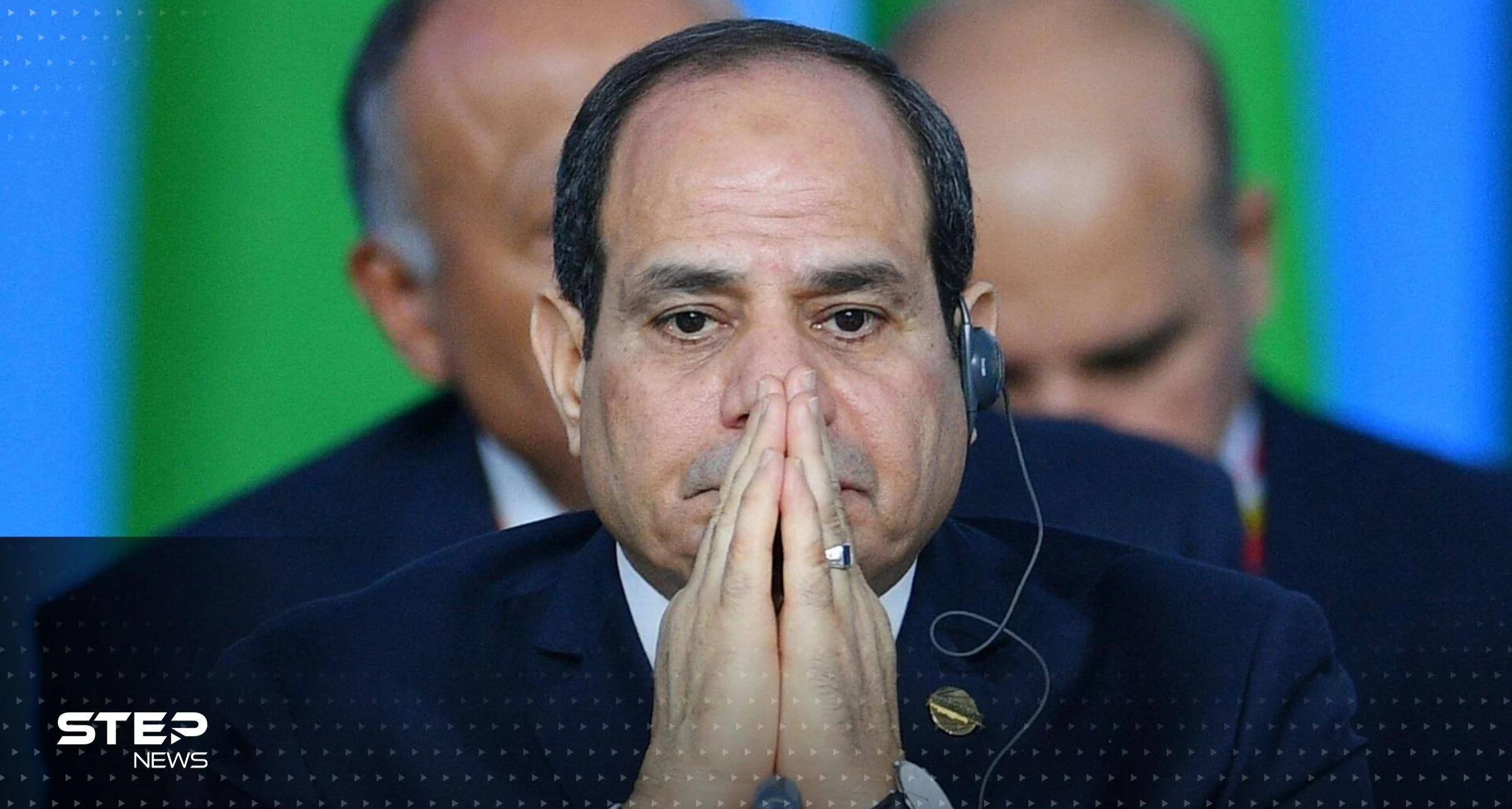 مخاوف في إسرائيل من خطوة يستعد لها السيسي نهاية عام 2023