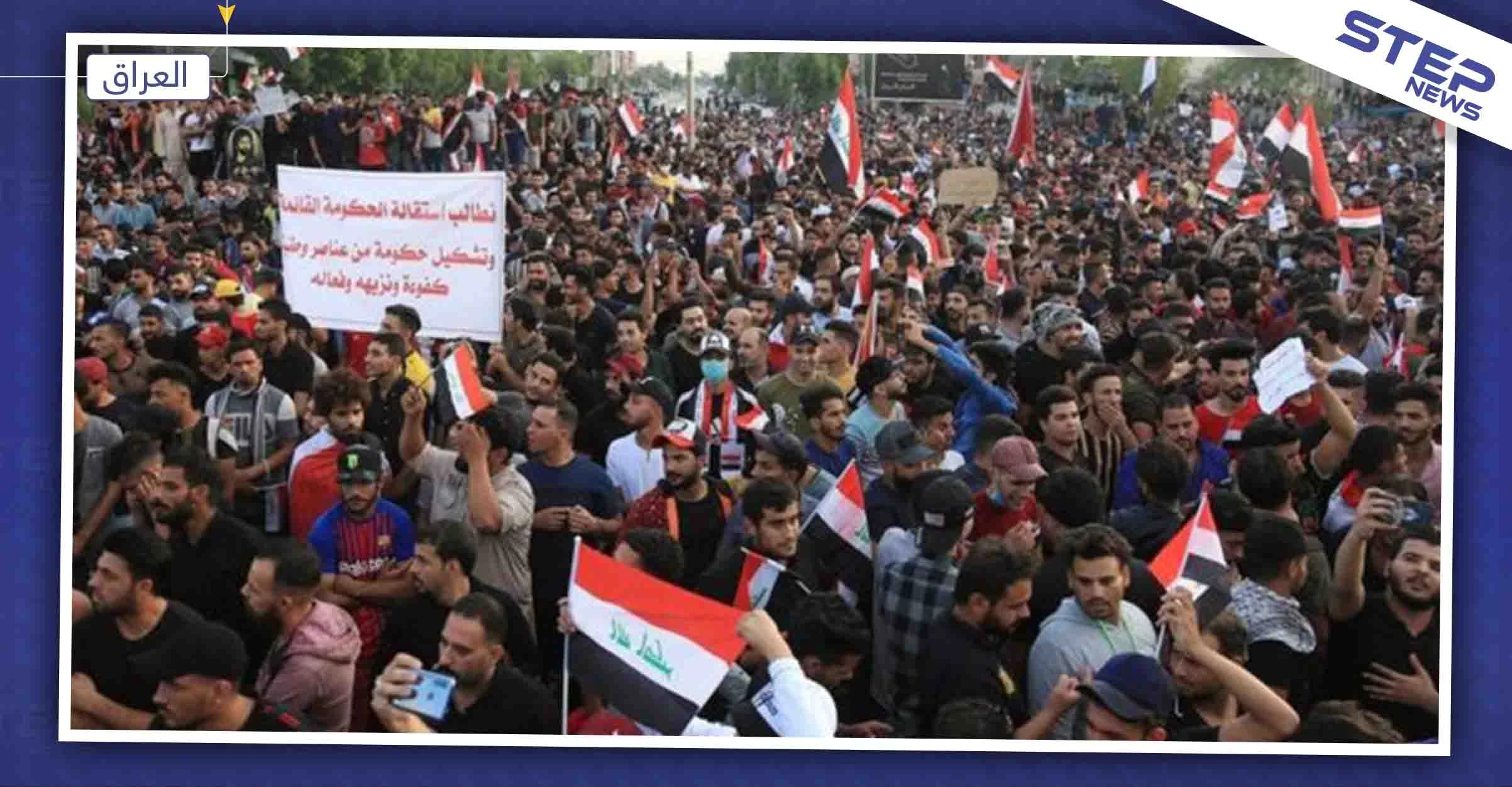 أميركا تدعو لوقف العنف وإجراء انتخابات مبكّرة في العراق
