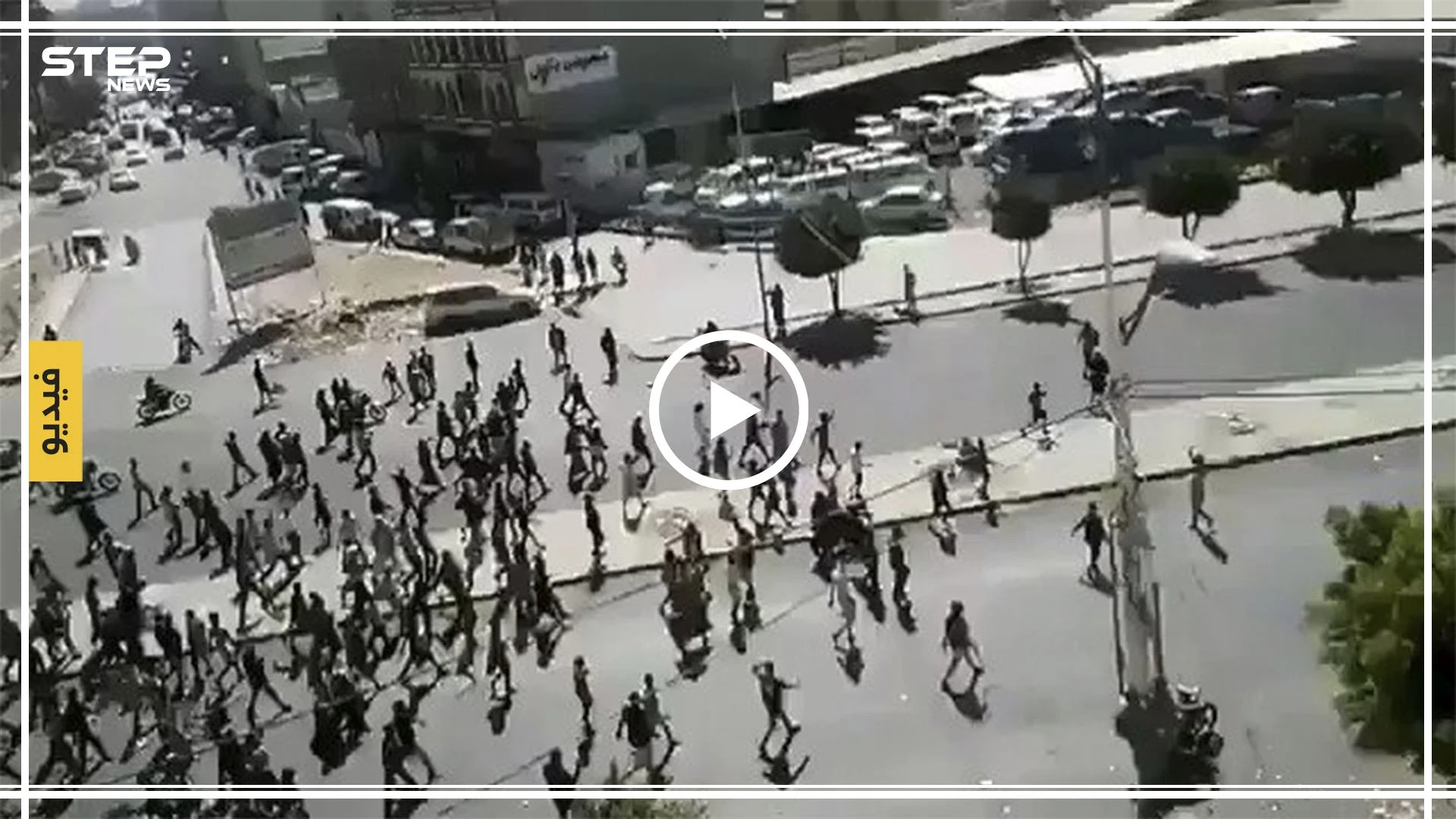 هاشتاغ "صنعاء تنتفض" يتصدر تويتر بعد مظاهرات عارمة ضد الحوثيين (فيديو)