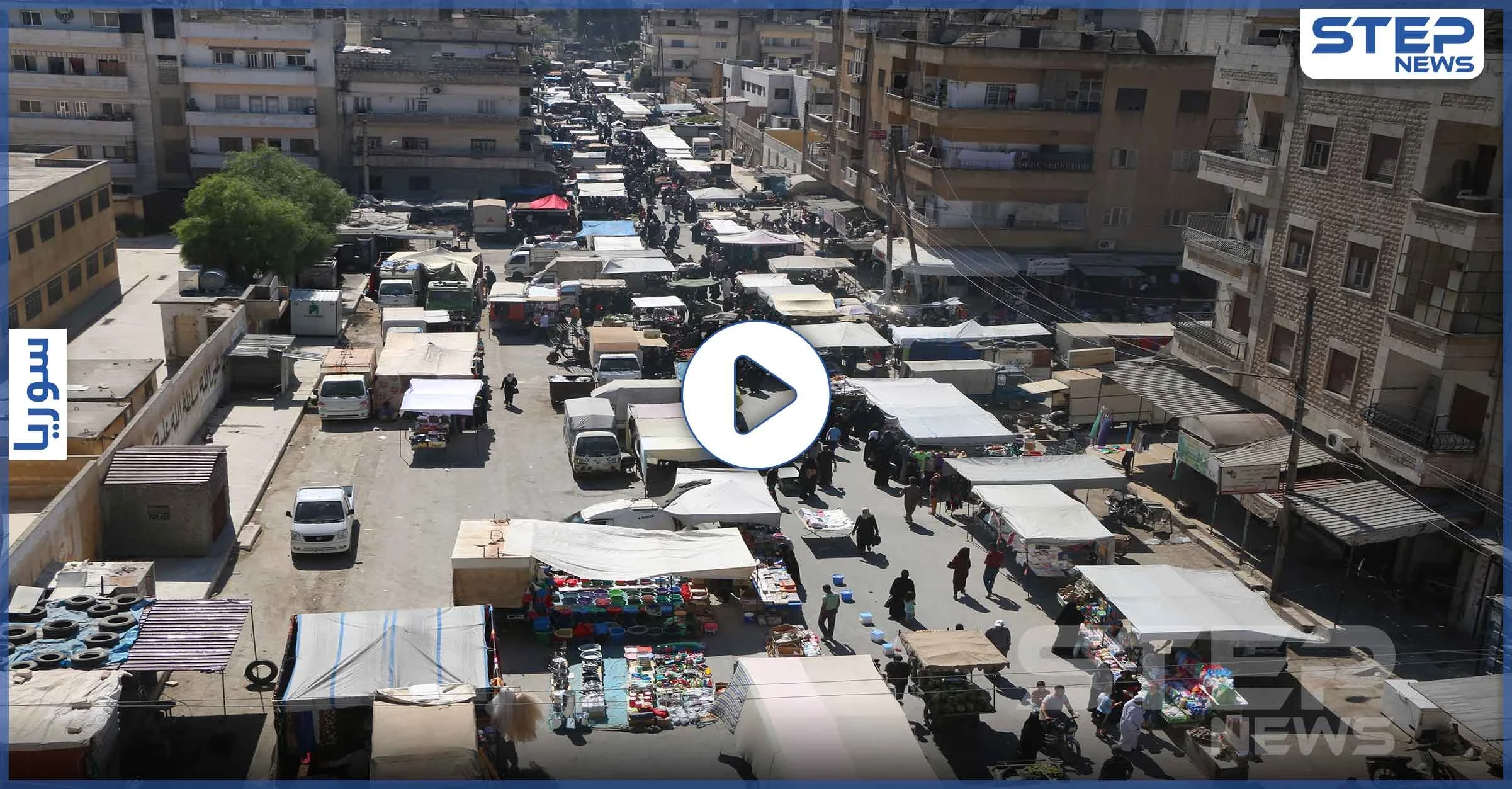 مشاهد من ازدحام سوق الأربعاء بمدينة إدلب رغم ارتفاع معدلات إصابات فيروس كورونا بالمحافظة
