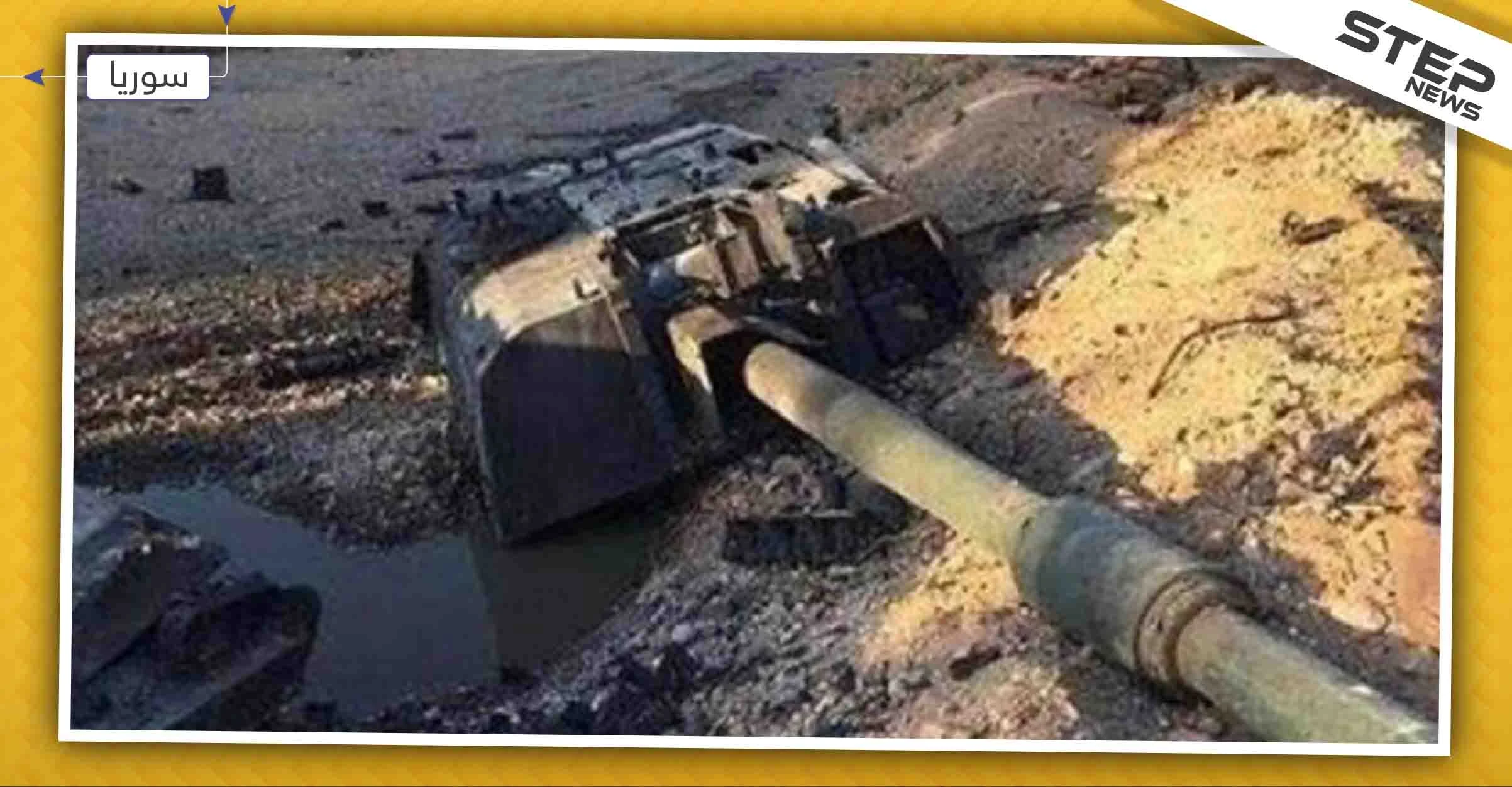 بالصور|| منظومة روسية من الجيل الثاني تدمر أحدث مدفع تركي في سوريا!