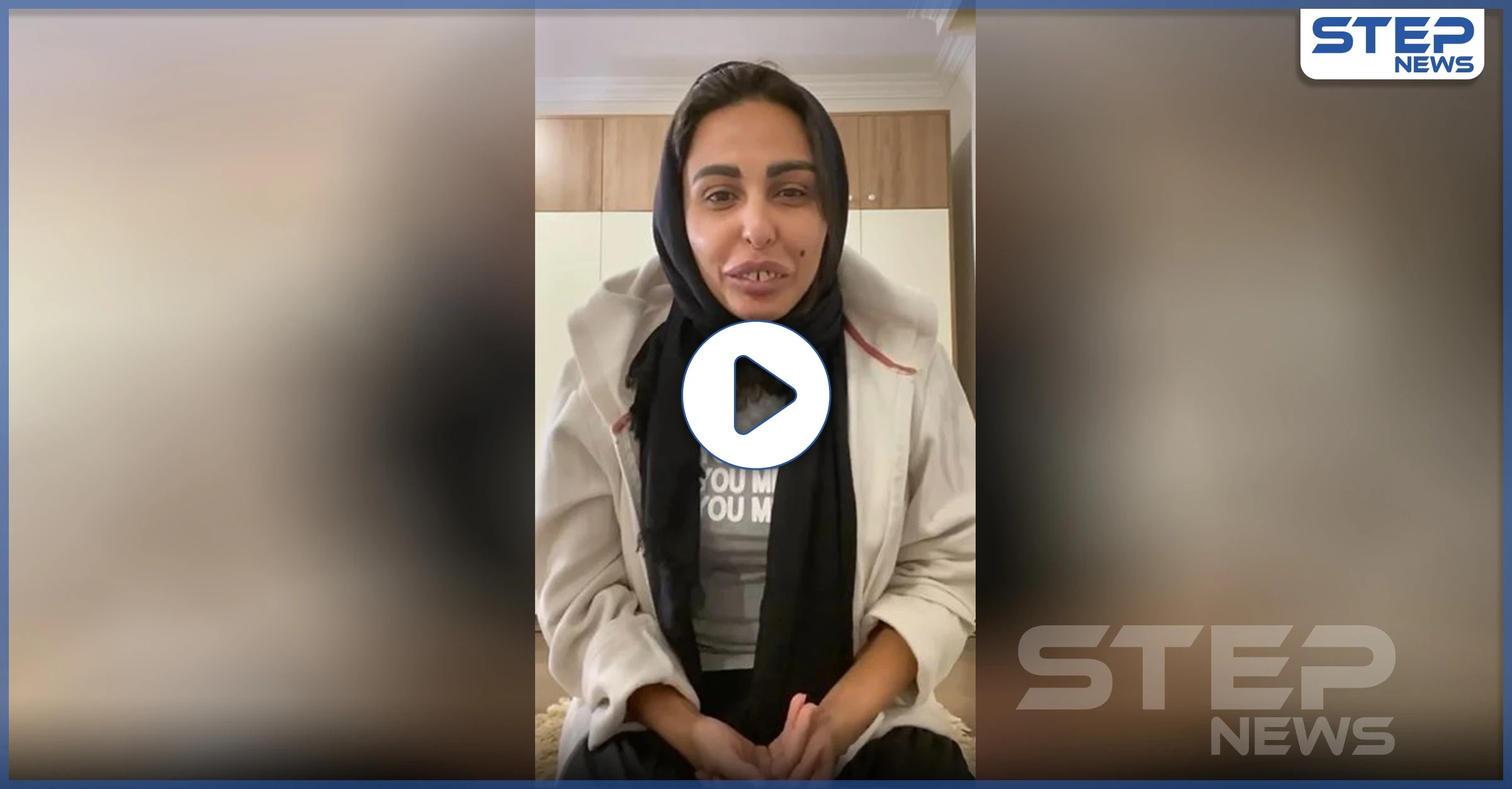 بالفيديو|| بسبب "التنمر على رمز إسلامي"... الفنانة الأردنية ميس حمدان مهددة بهذا