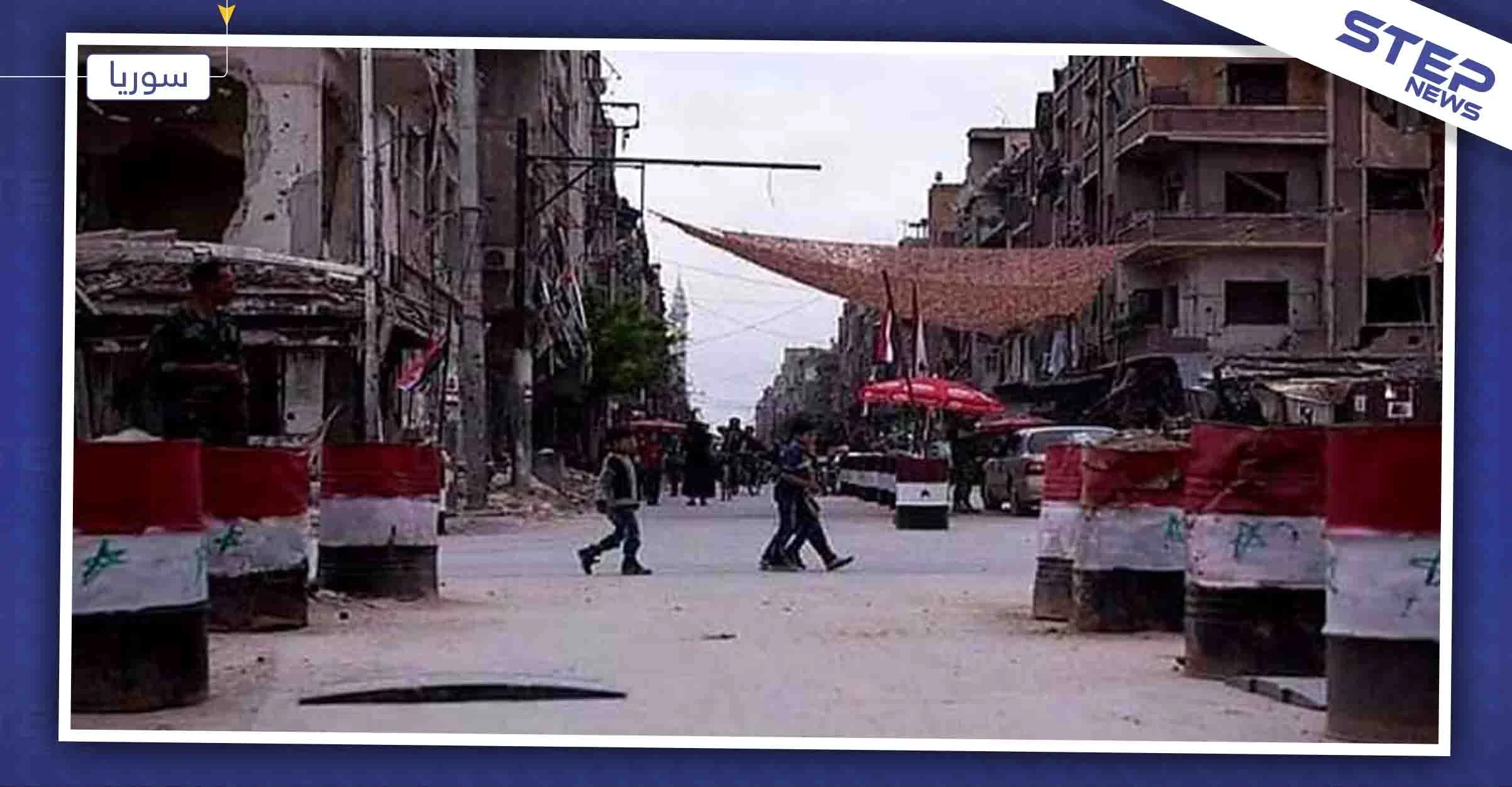منذ خلوّها من المعارضة.. دوما تشهد أول هجومٍ يستهدف "أمن الدولة"