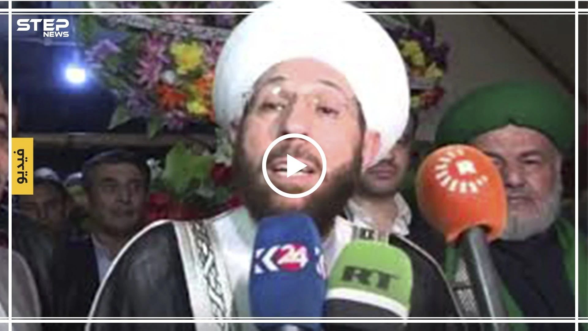 أحمد حسون يضمن الجنة لـ "مظلوم عبدي"