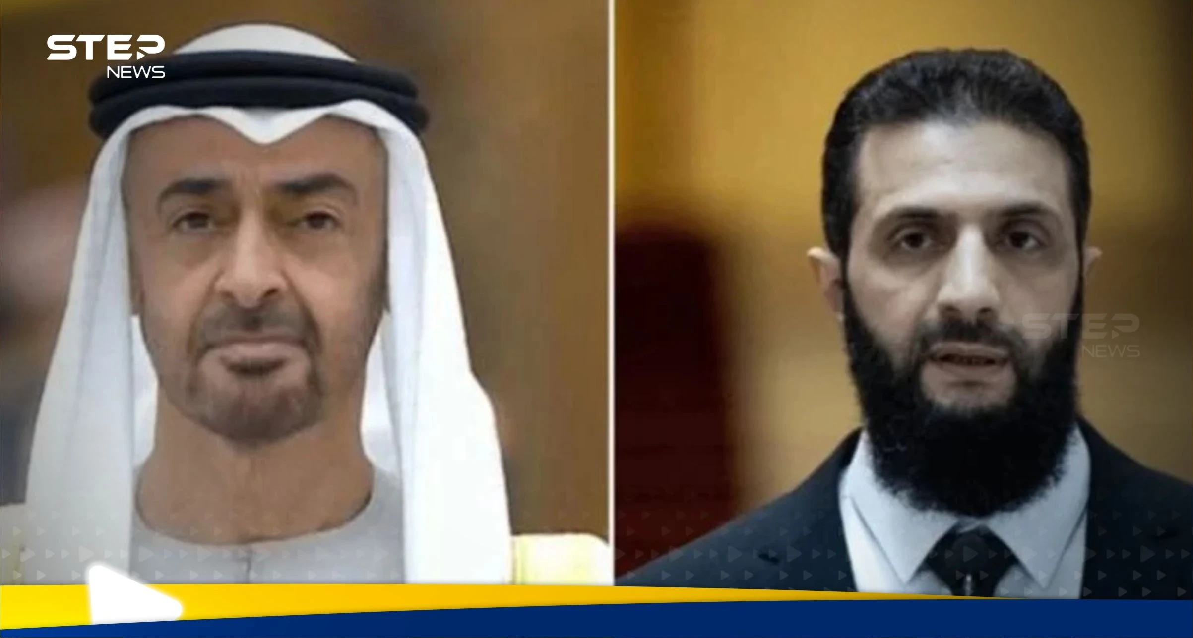 الشرع يبدأ جولة إقليمية إلى تركيا والإمارات.. بيان للخارجية السورية يوضح