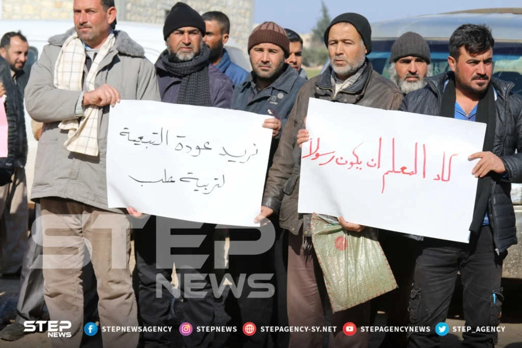 موجز أخبار الوضع السوري ليوم الخميس 31-01-2019