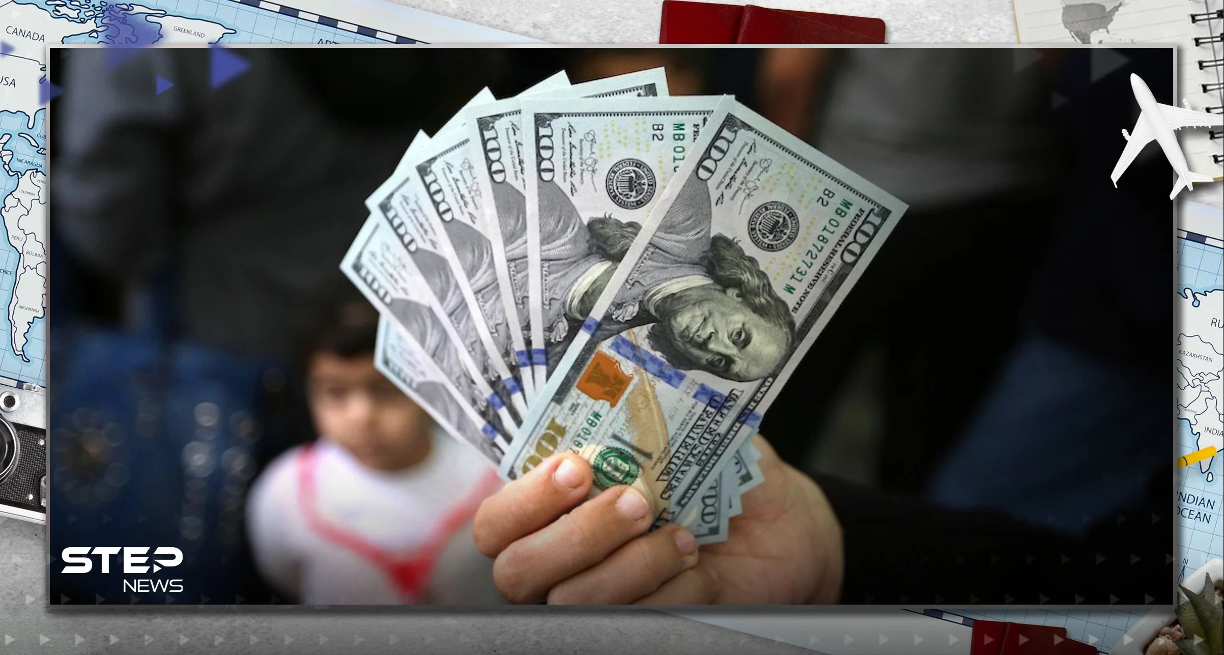 سعر الدولار اليوم في سوريا السبت 13 مايو 2023