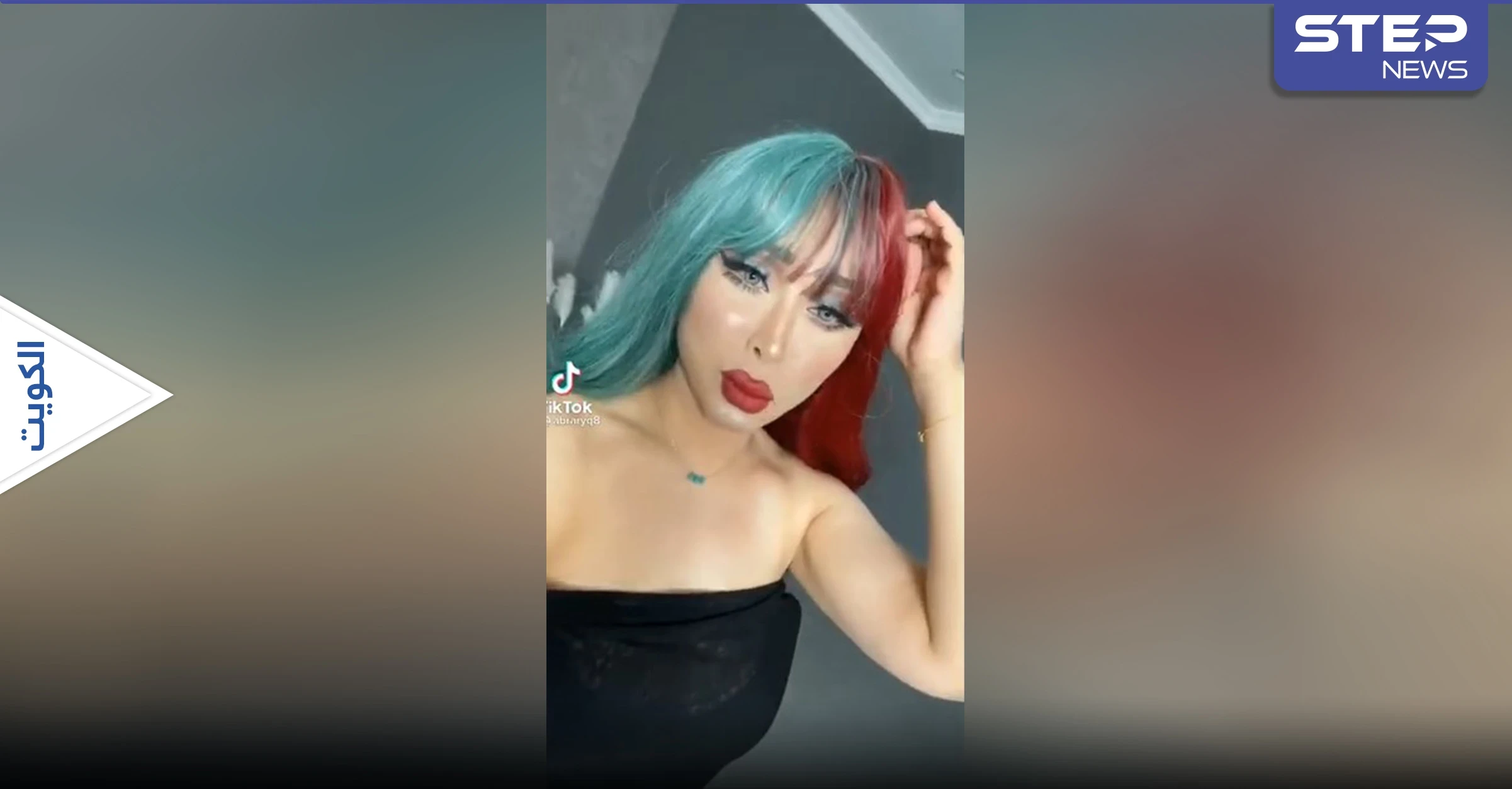 شاهد بالفيديو|| الفنانة أبرار الكويتية تقلد شريهان وتثير الجدل على منصات التواصل الاجتماعي