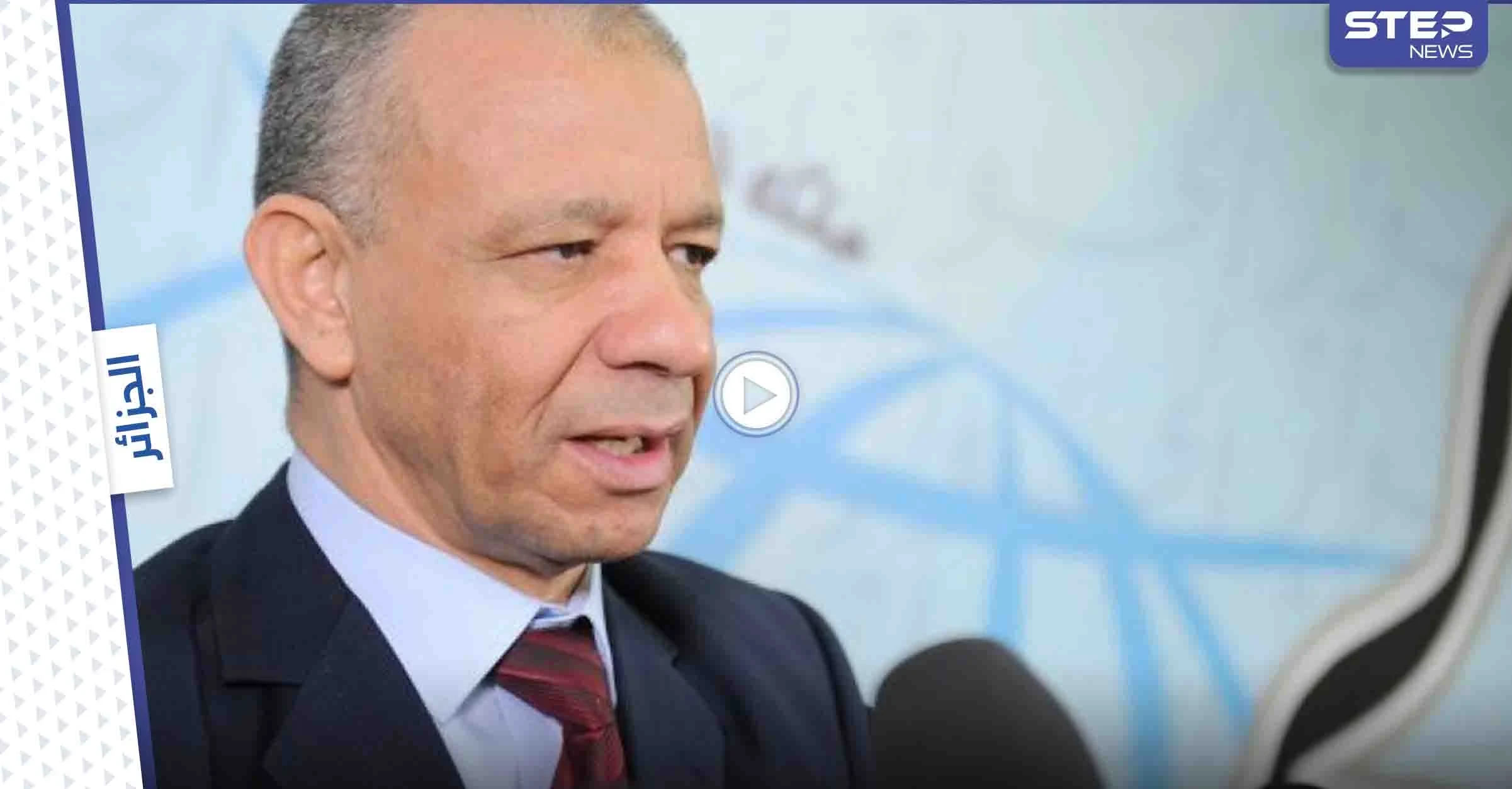 بالفيديو || مسؤول جزائري يصف حبوب "فياغرا السياسة" لإخراج البلاد من أزمتها